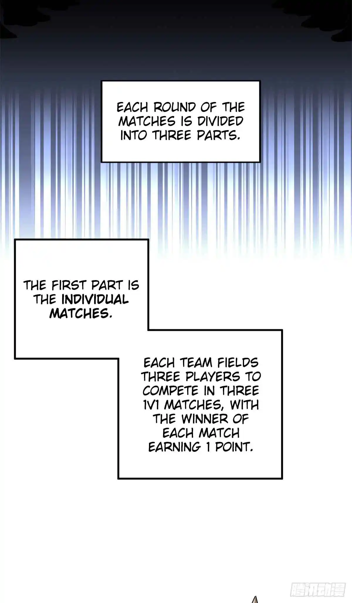 The King's Avatar 187