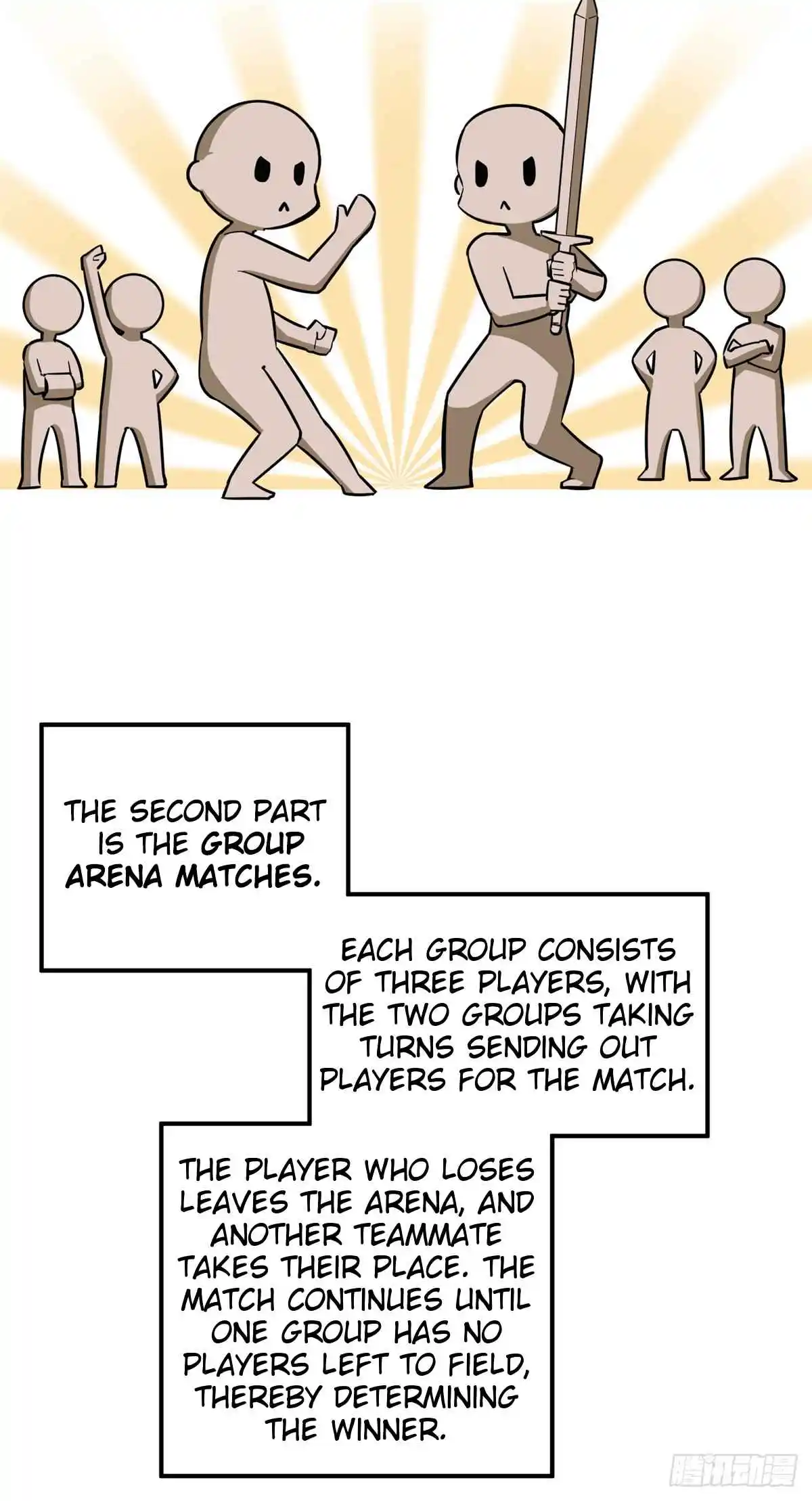 The King's Avatar 187