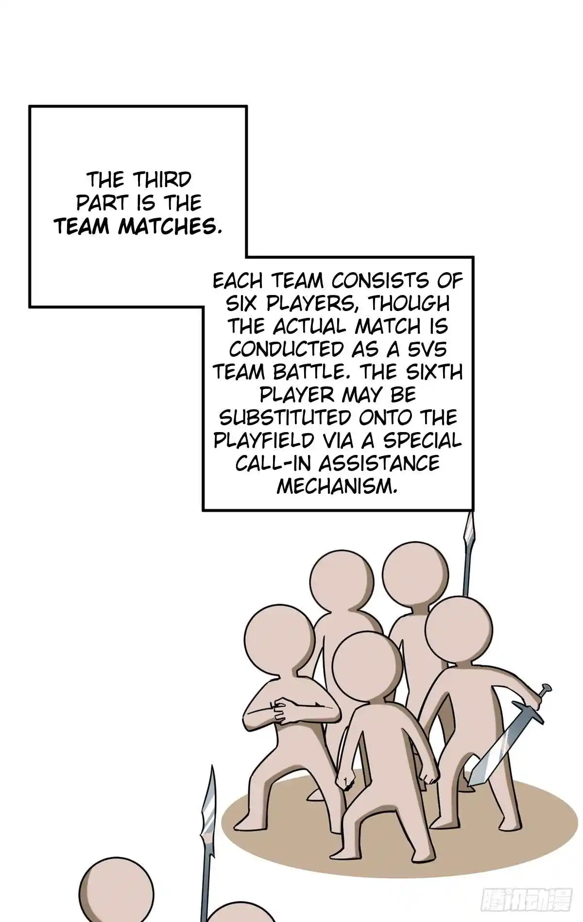 The King's Avatar 187