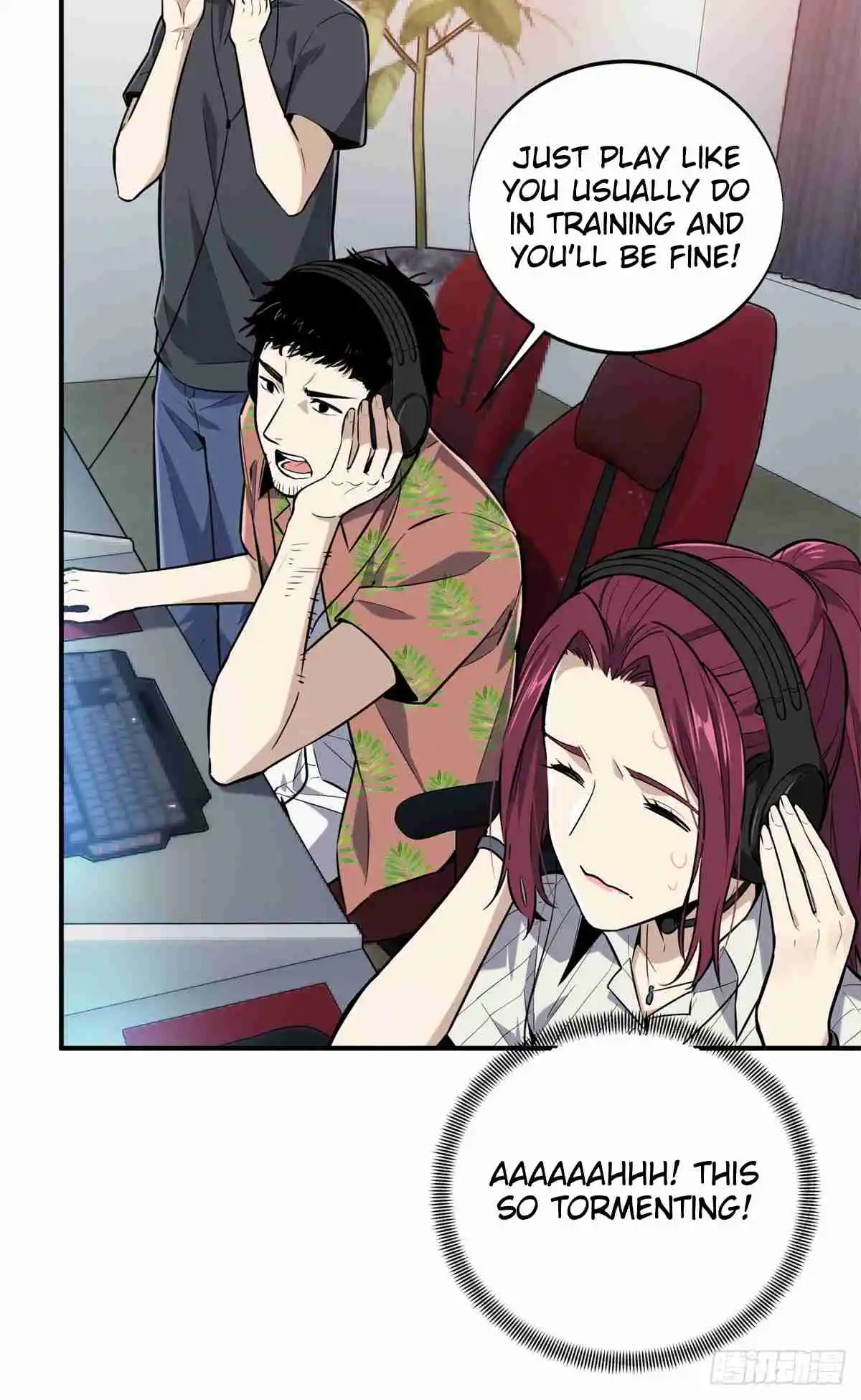 The King's Avatar 187