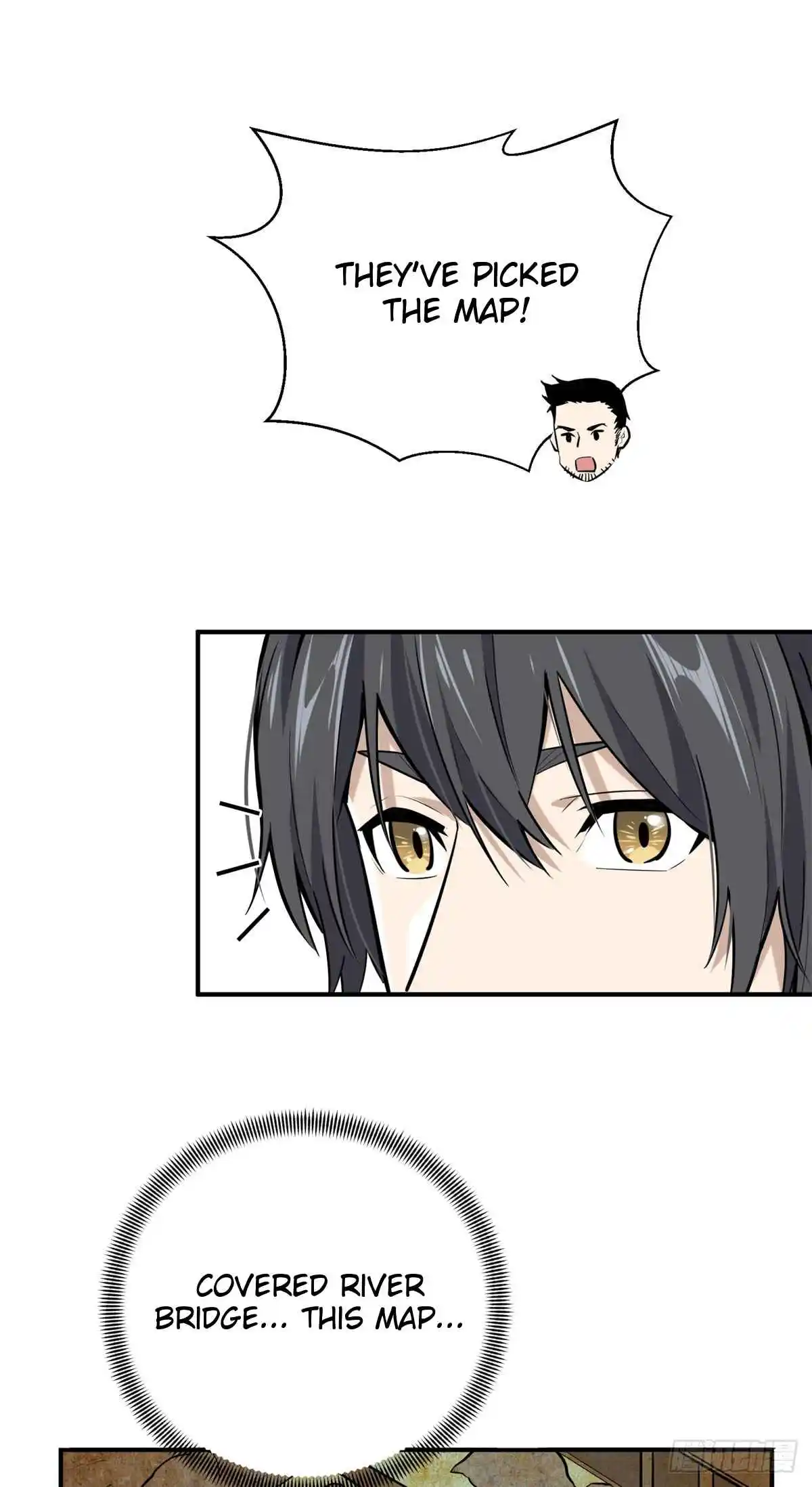 The King's Avatar 187