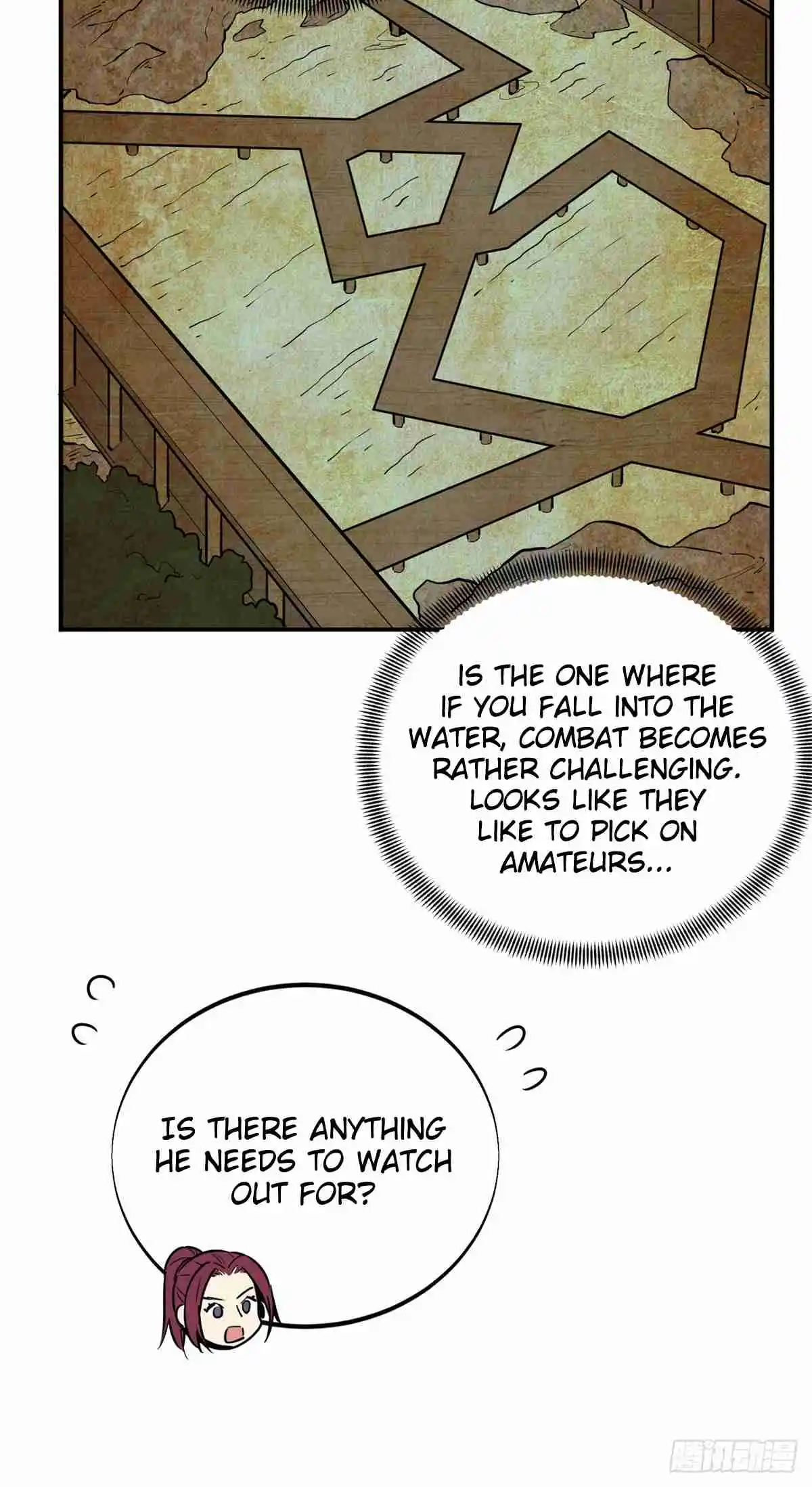 The King's Avatar 187