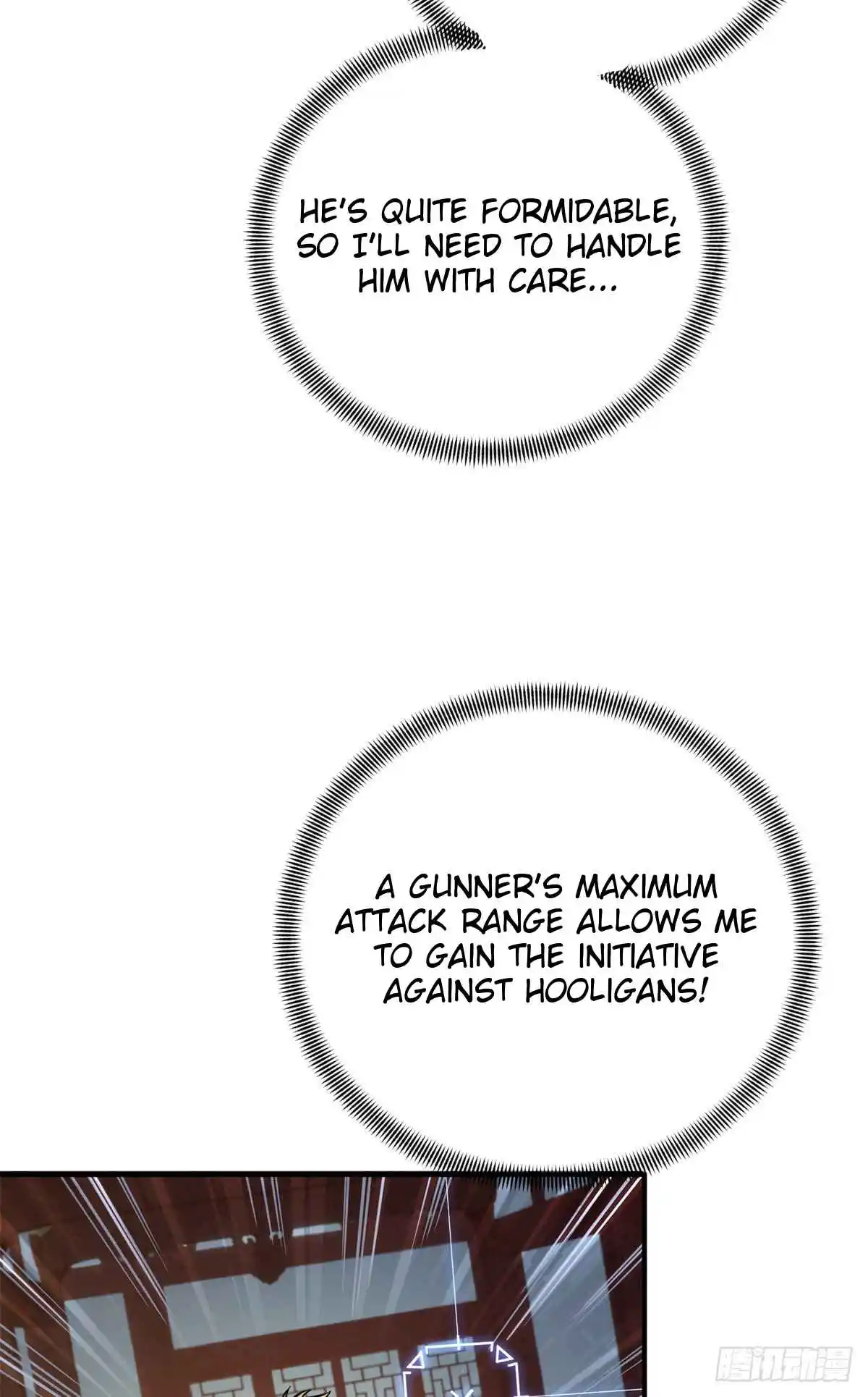 The King's Avatar 187