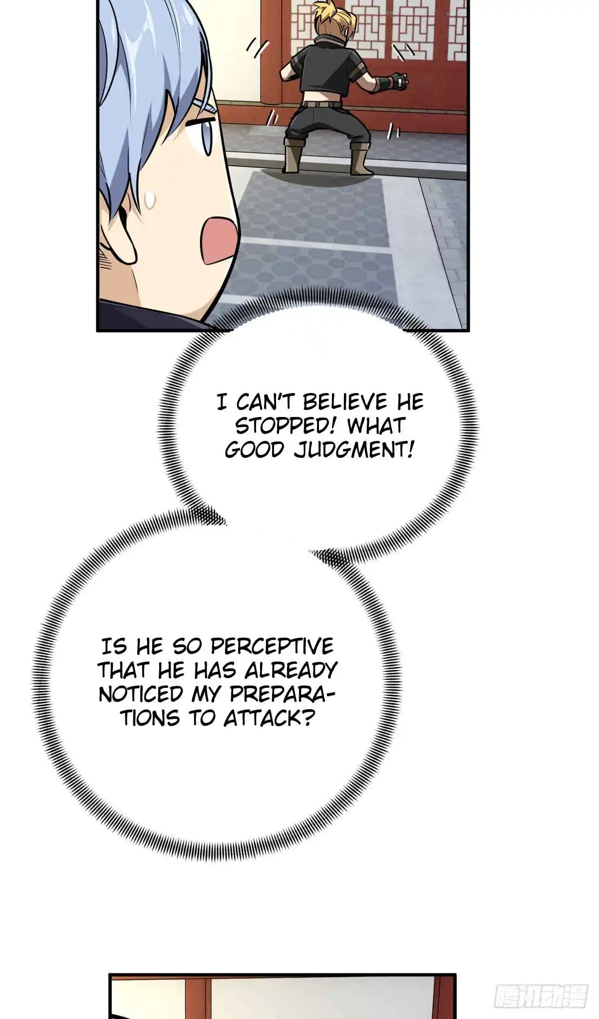 The King's Avatar 187