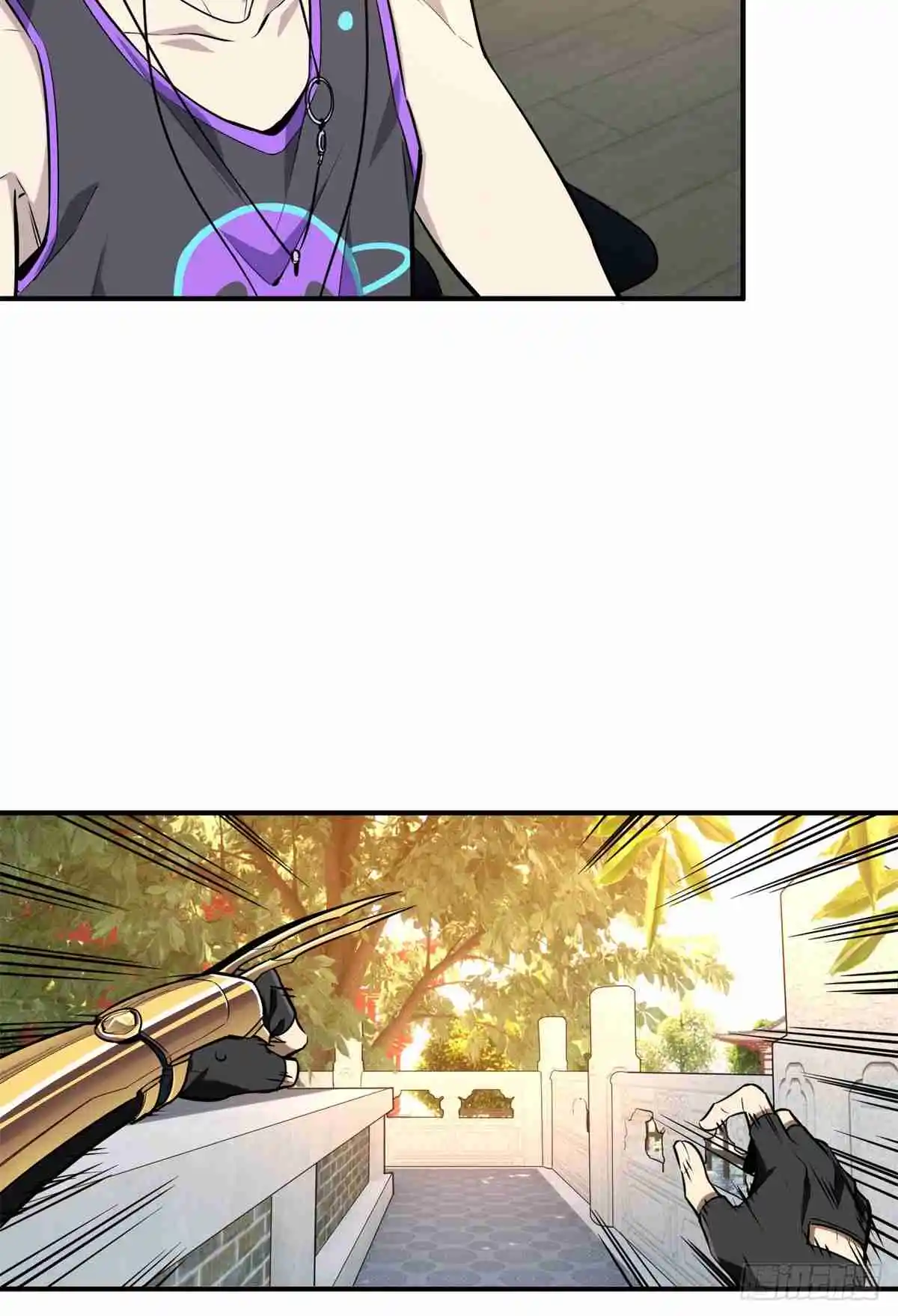 The King's Avatar 187