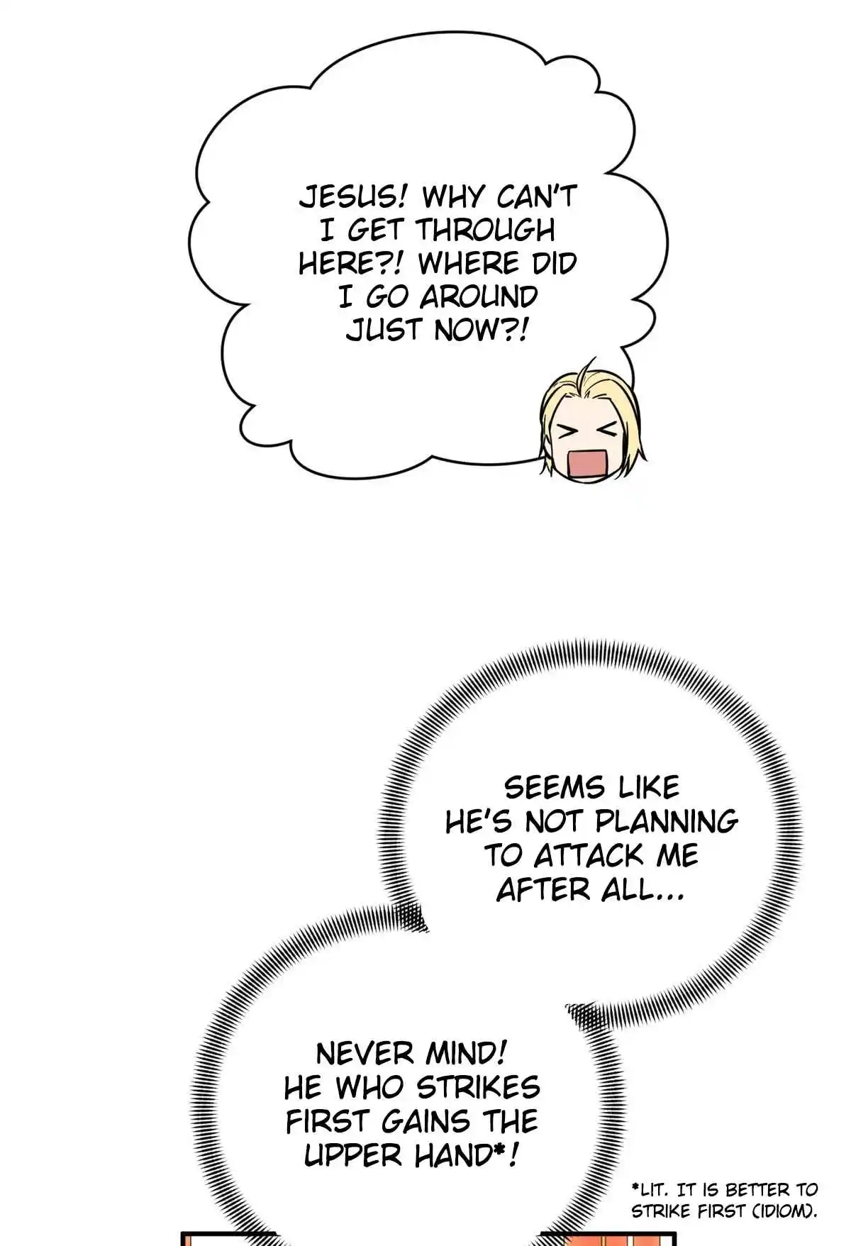 The King's Avatar 187