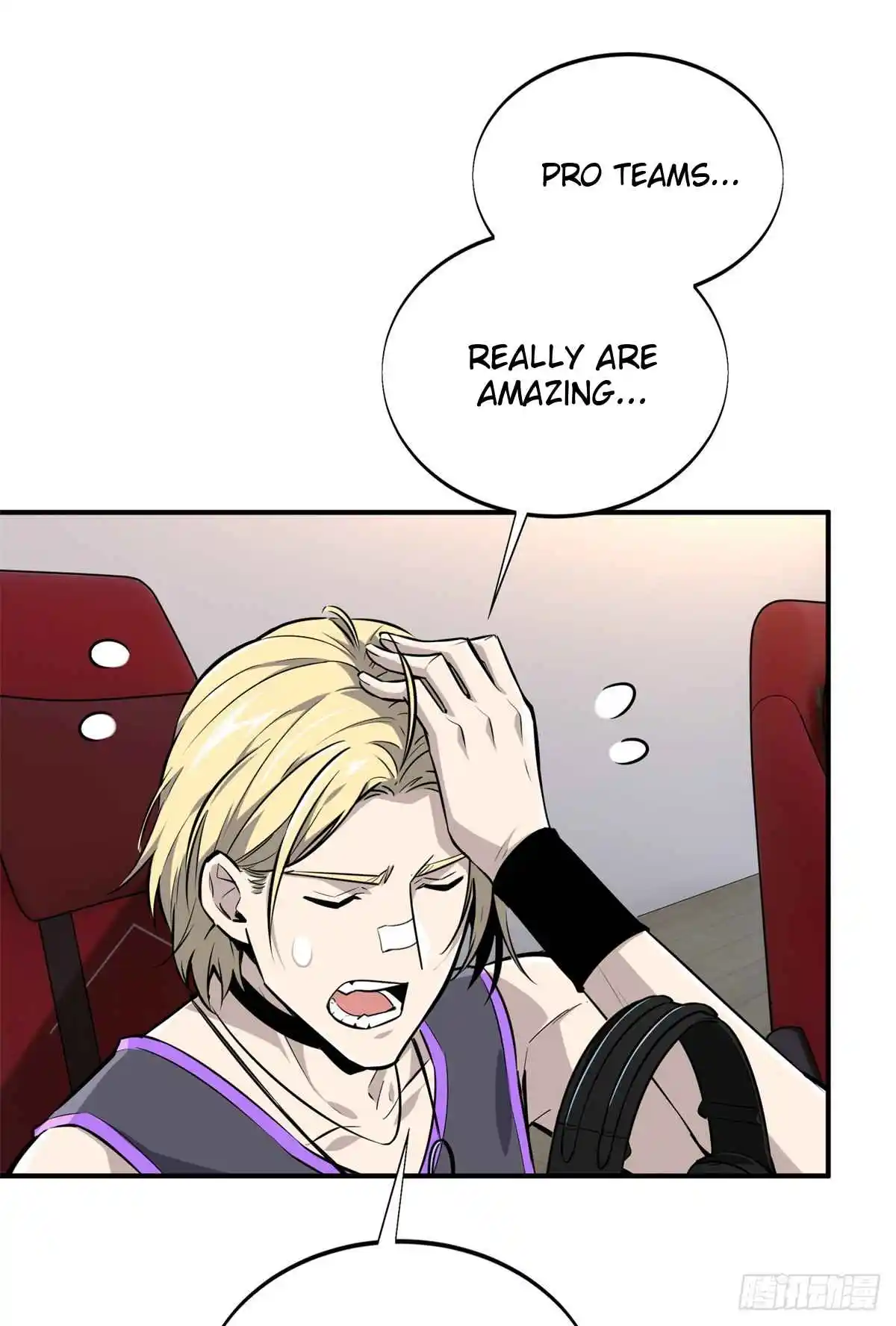 The King's Avatar 187