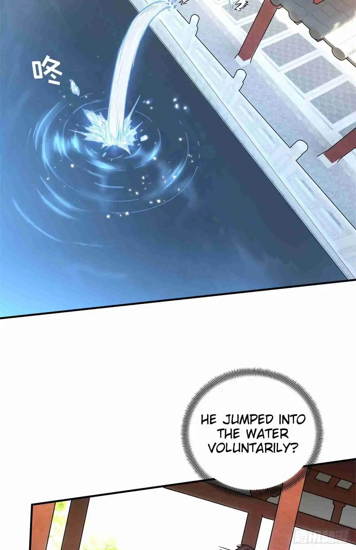 The King's Avatar 187