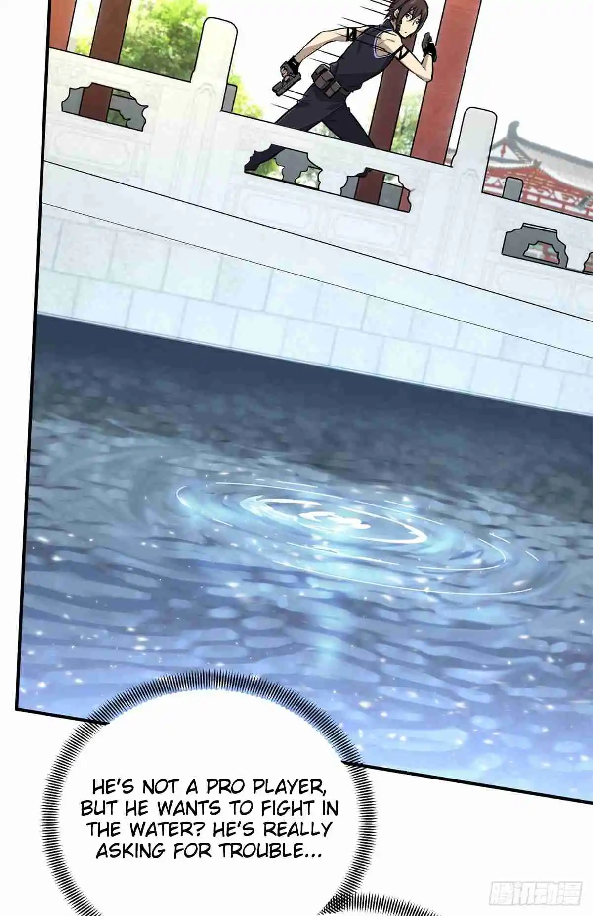 The King's Avatar 187