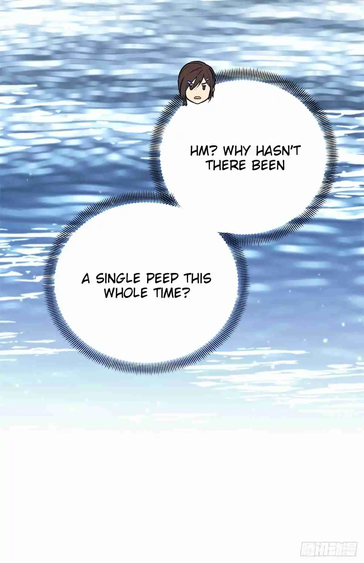 The King's Avatar 187