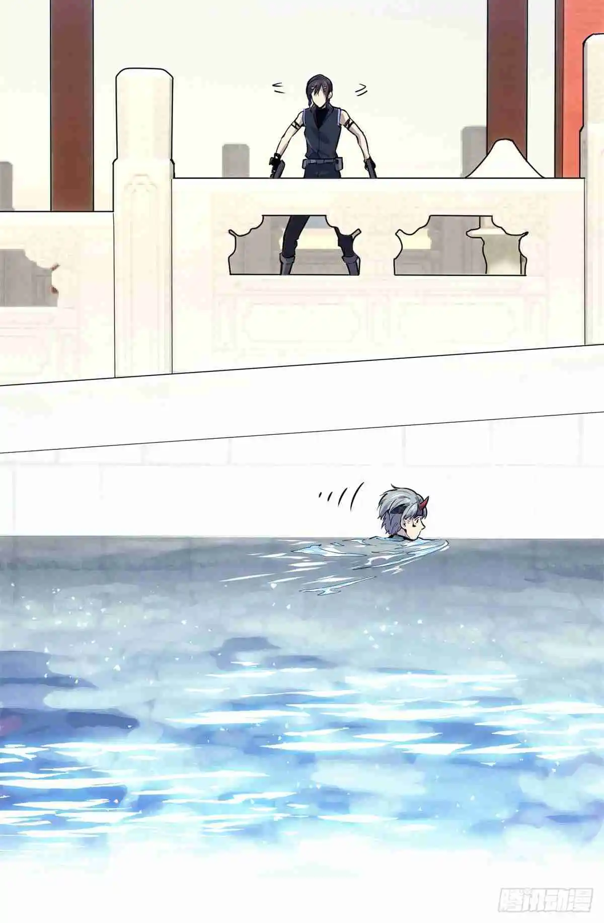 The King's Avatar 187