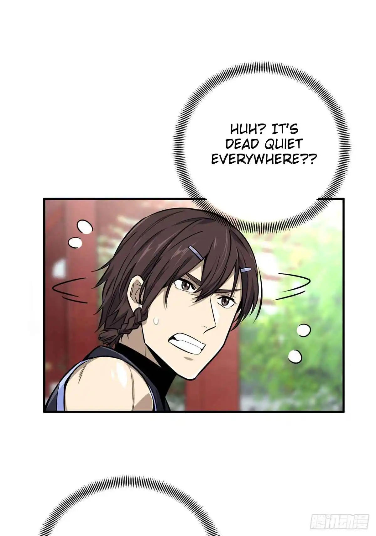 The King's Avatar 187