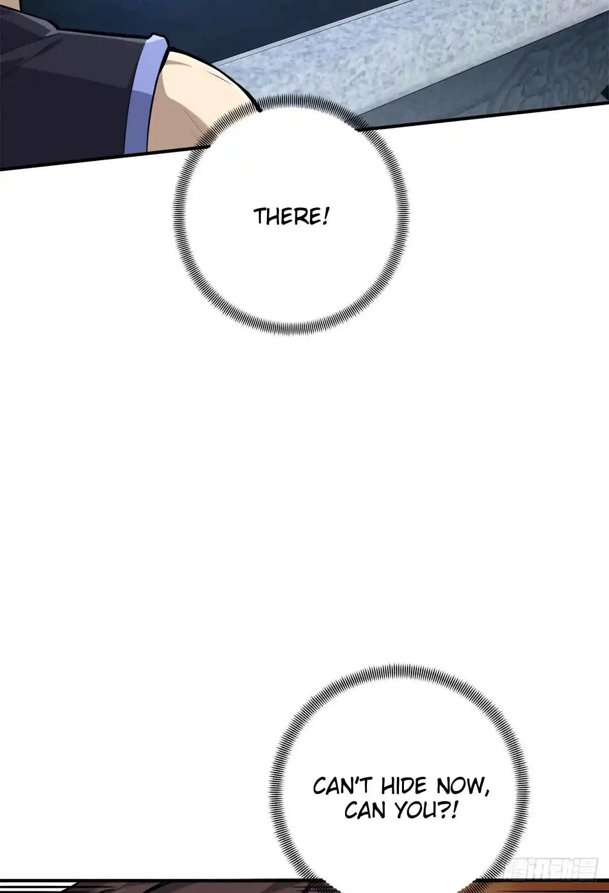 The King's Avatar 187