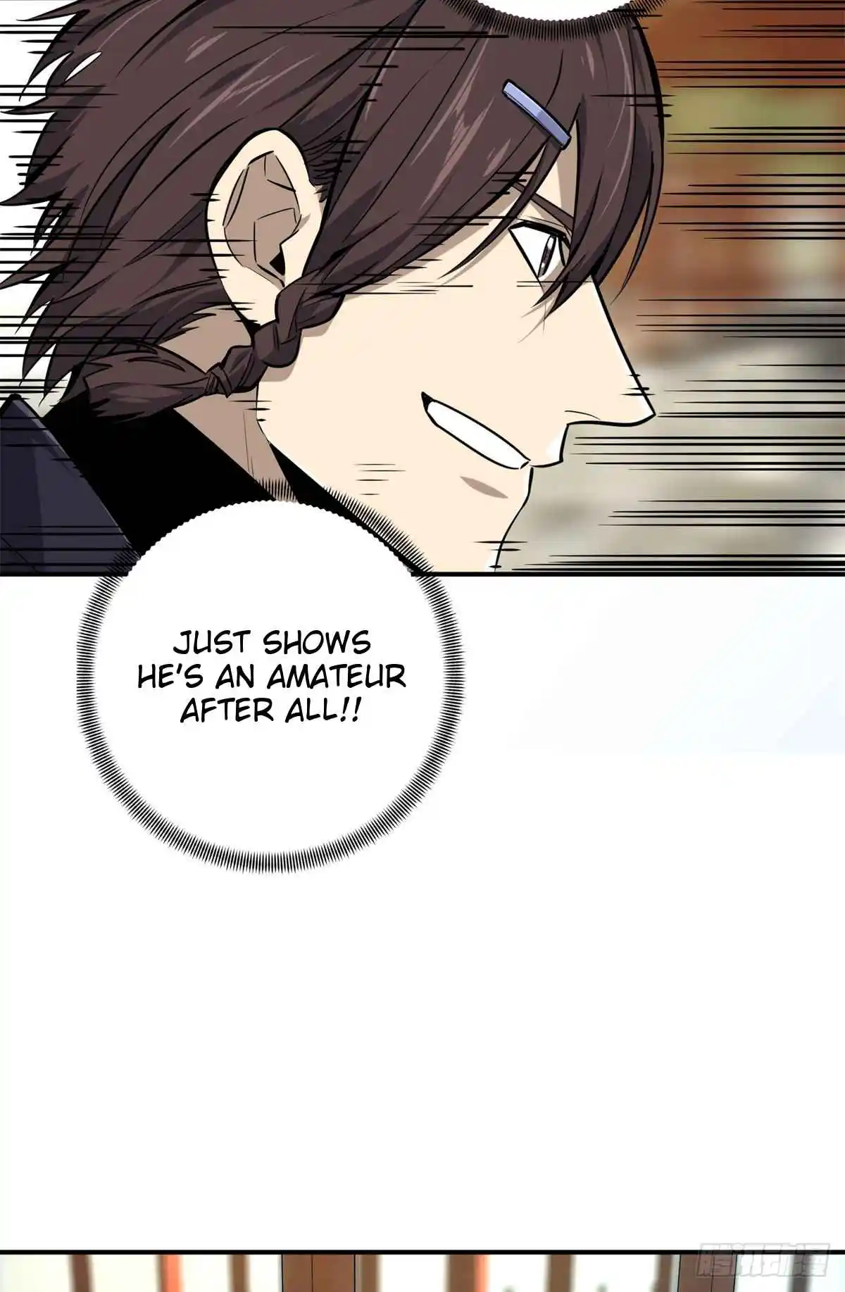 The King's Avatar 187