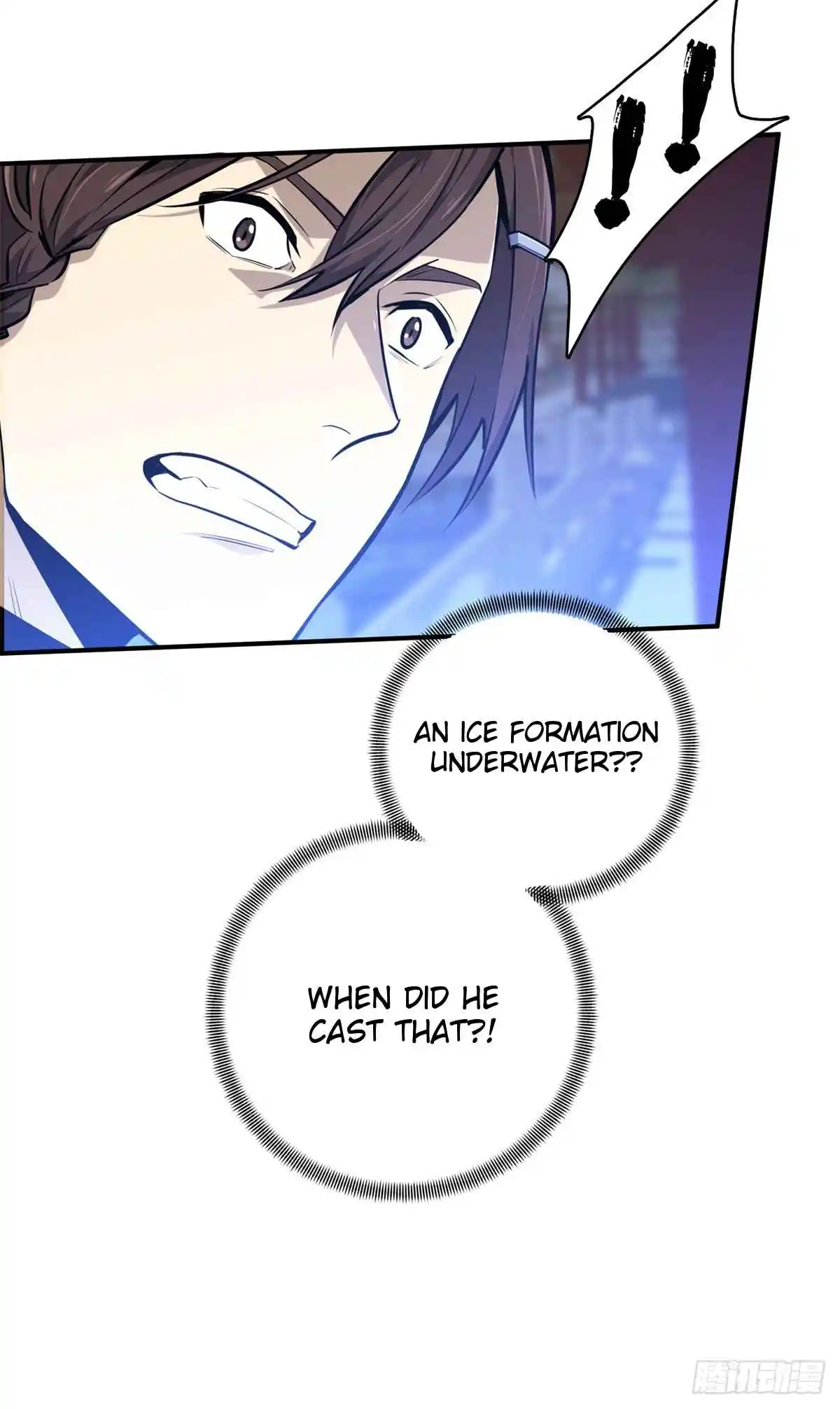 The King's Avatar 187