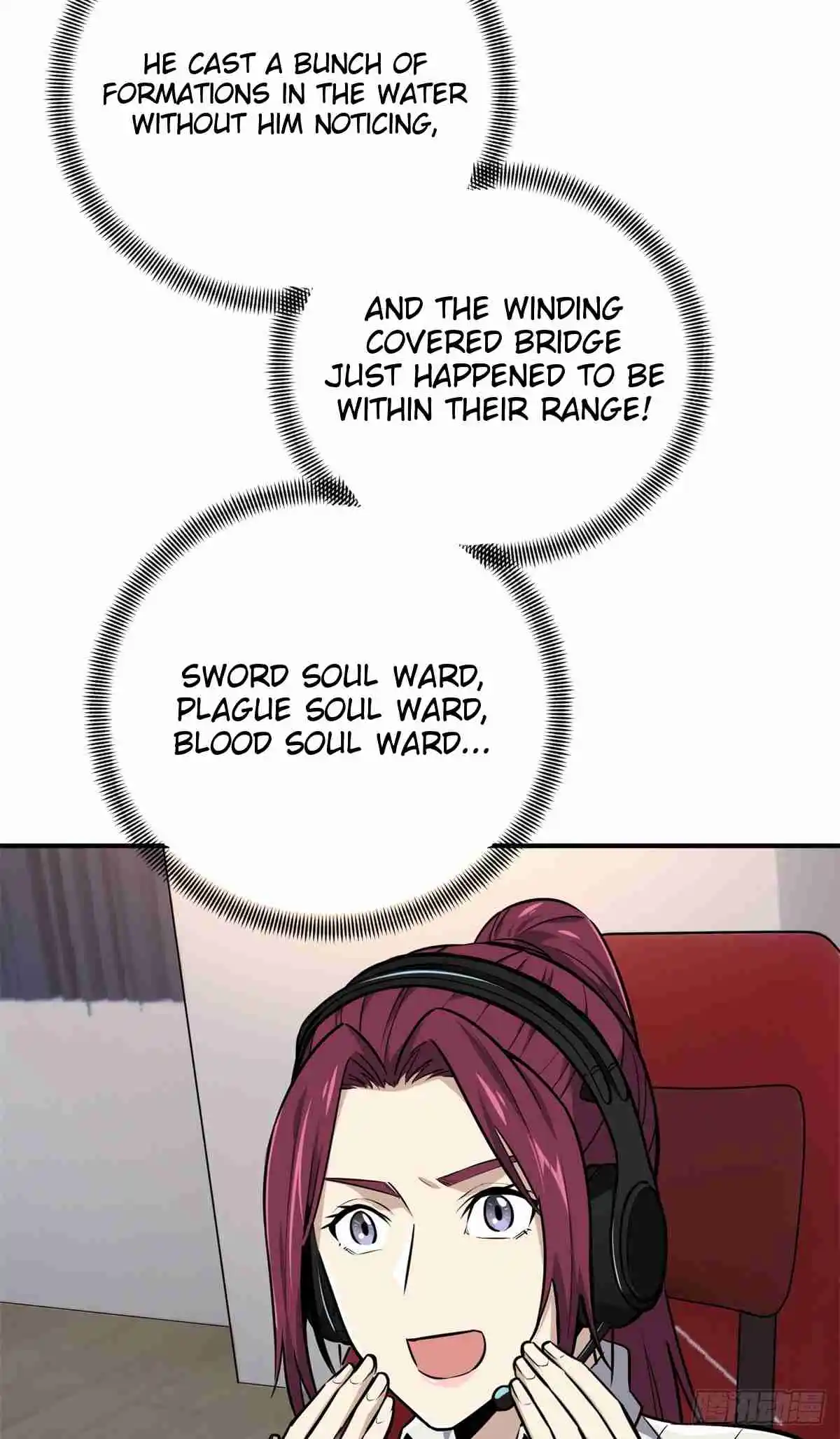 The King's Avatar 187