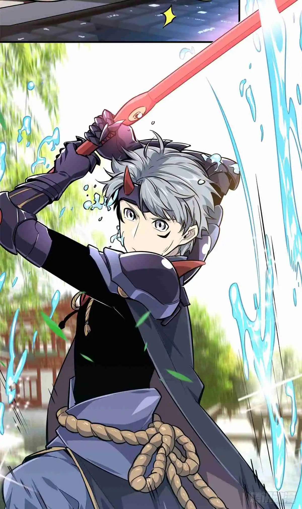 The King's Avatar 187