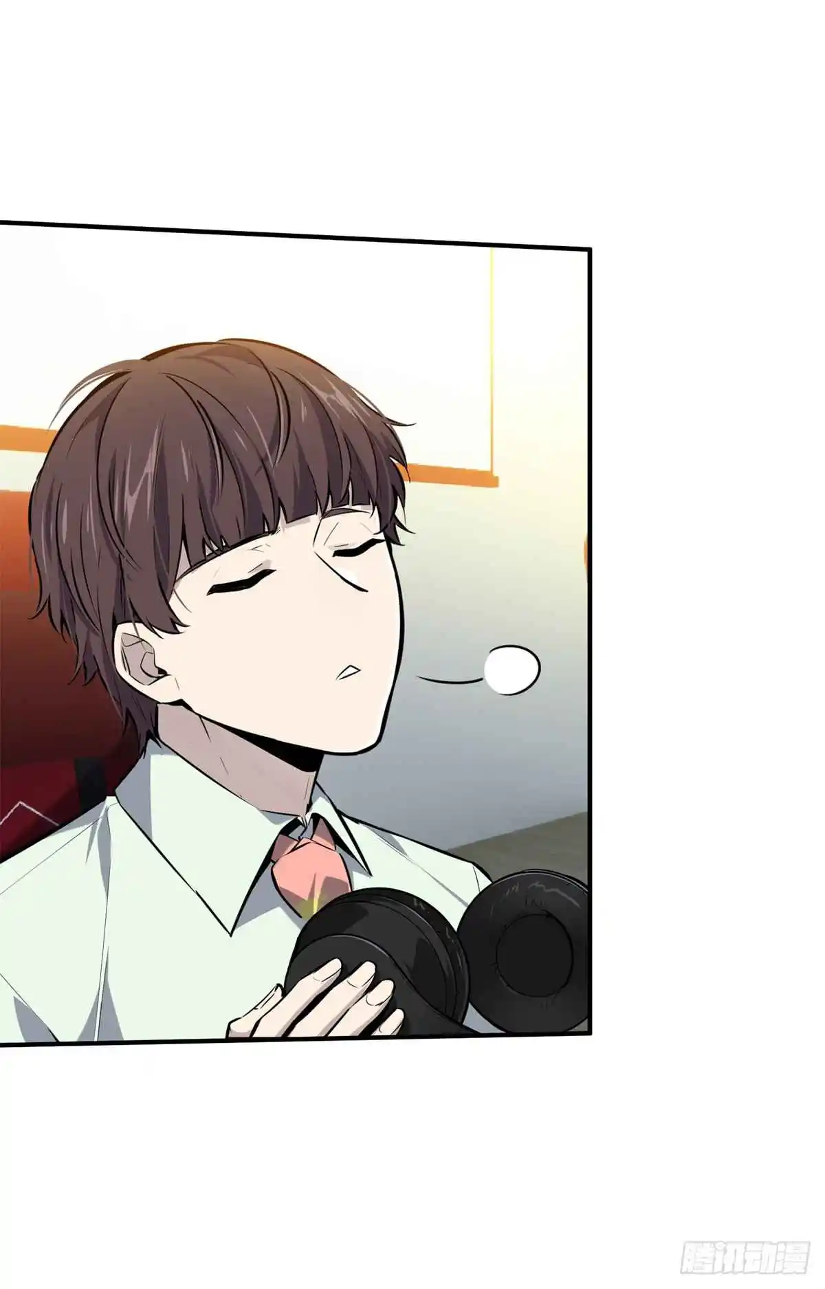 The King's Avatar 187