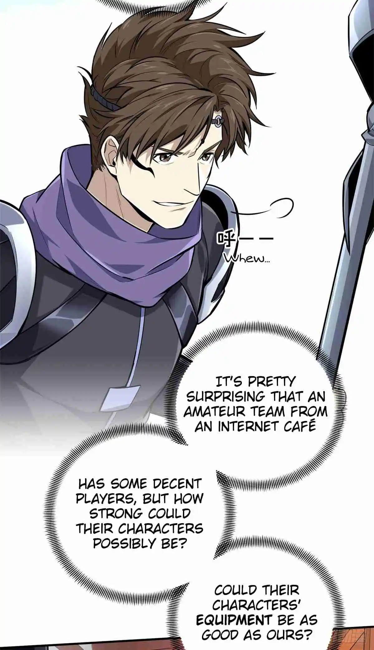 The King's Avatar 188