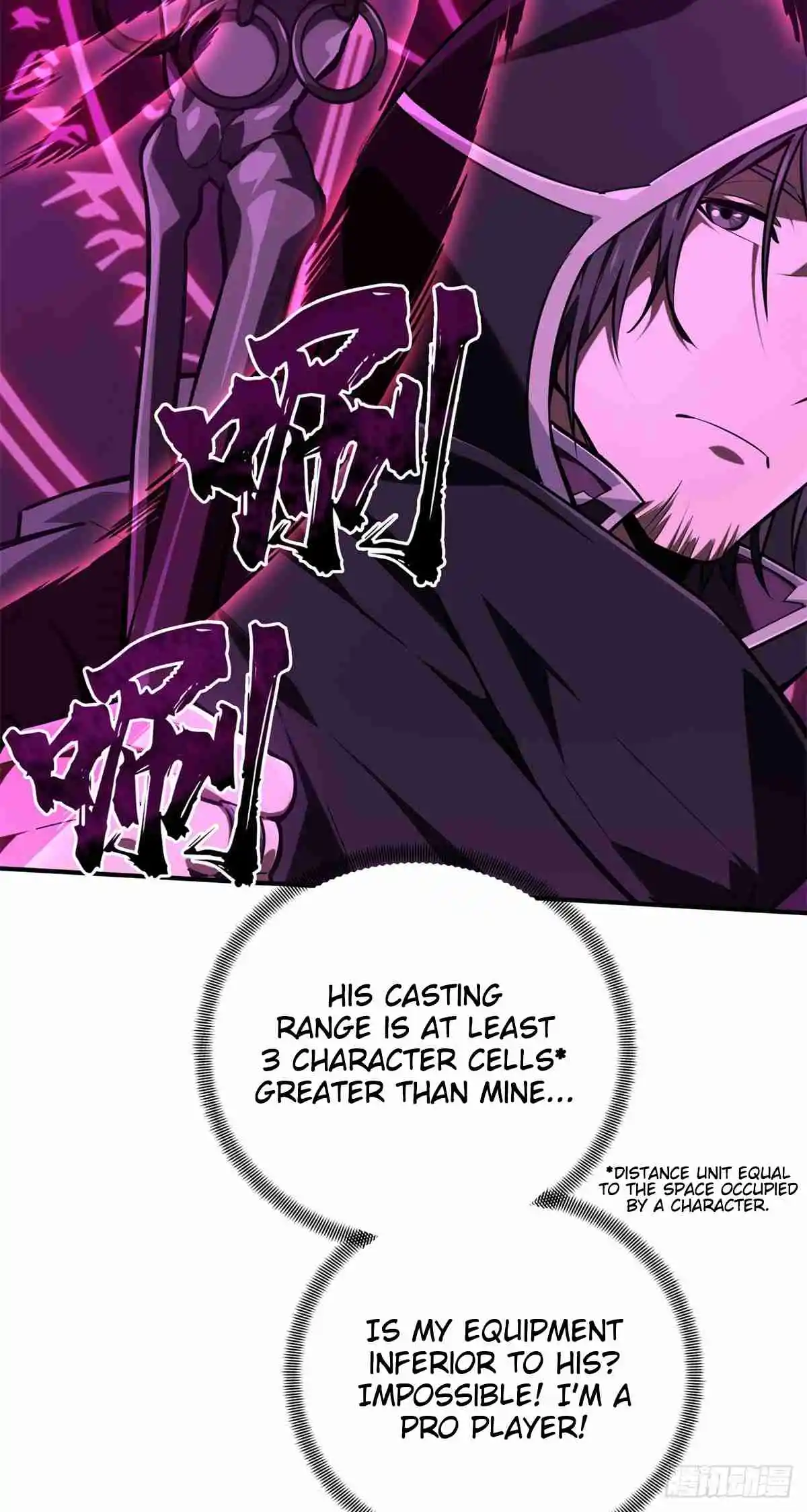 The King's Avatar 188