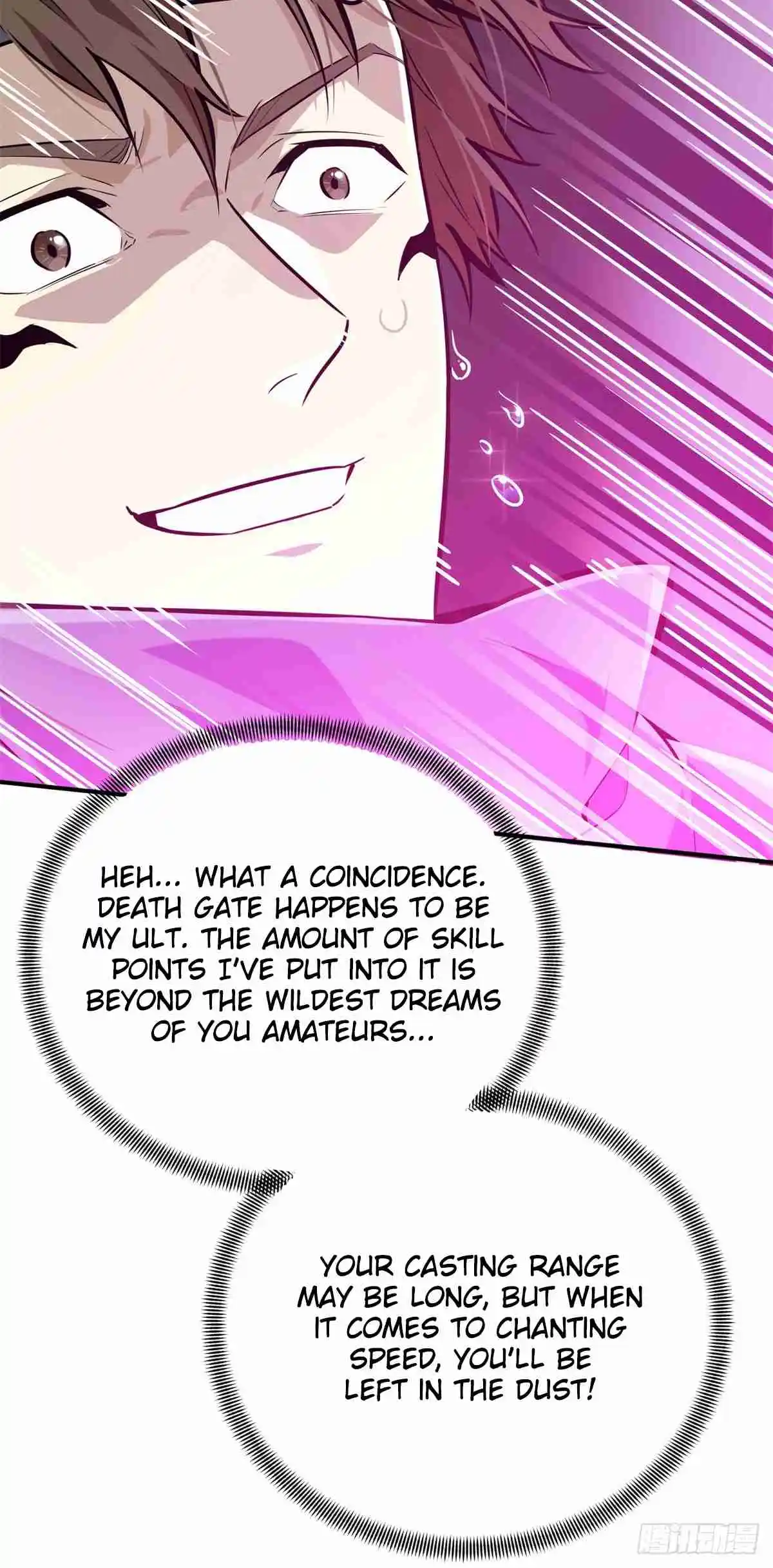 The King's Avatar 188