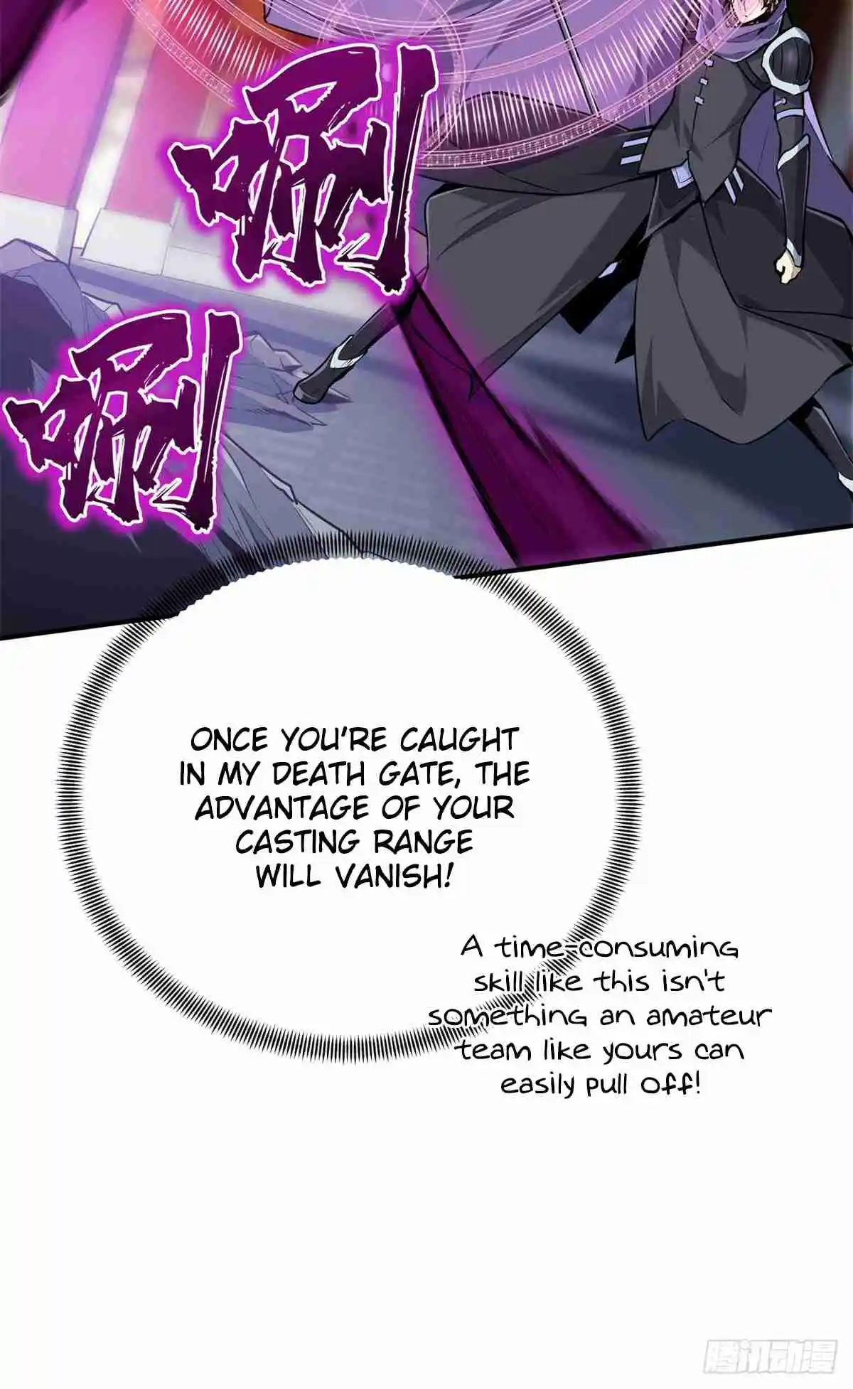 The King's Avatar 188