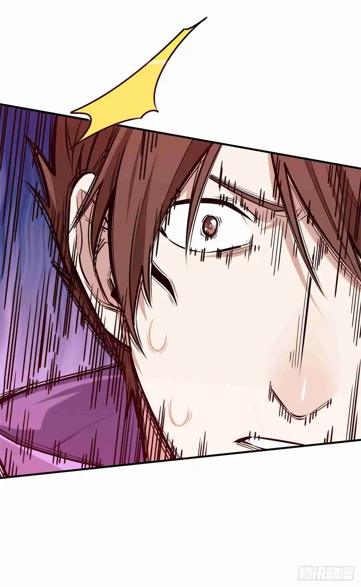 The King's Avatar 188