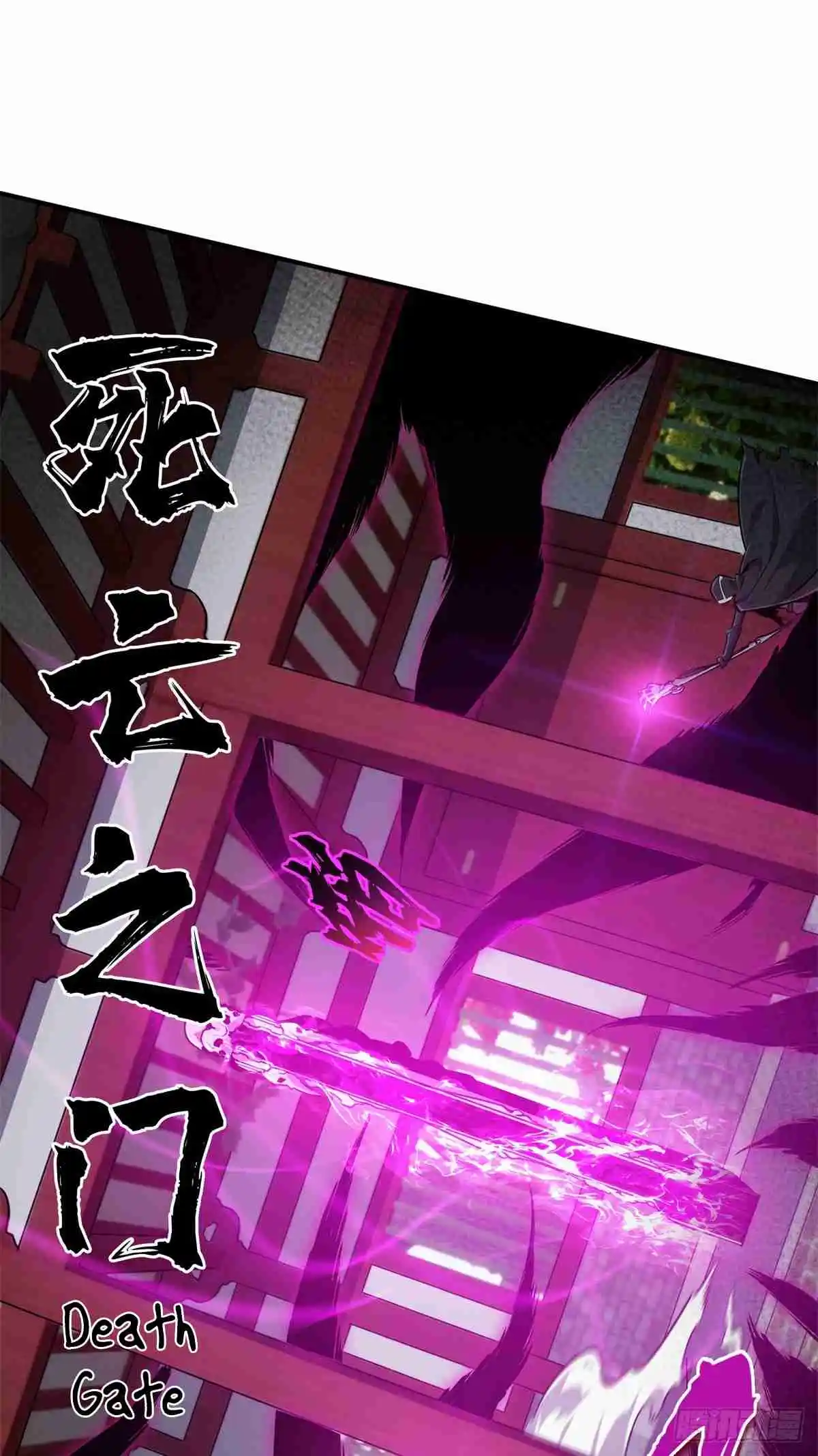 The King's Avatar 188