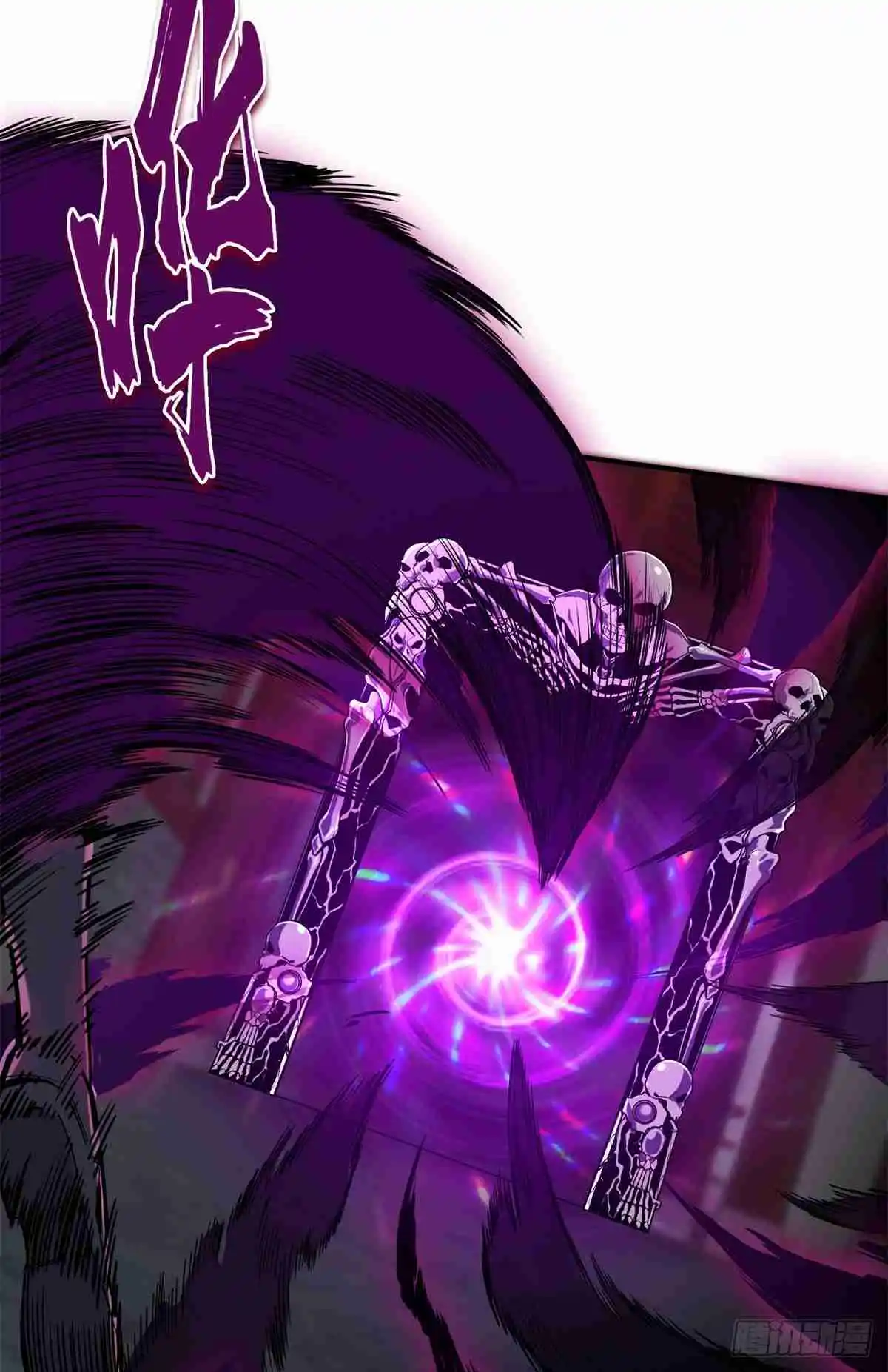 The King's Avatar 188