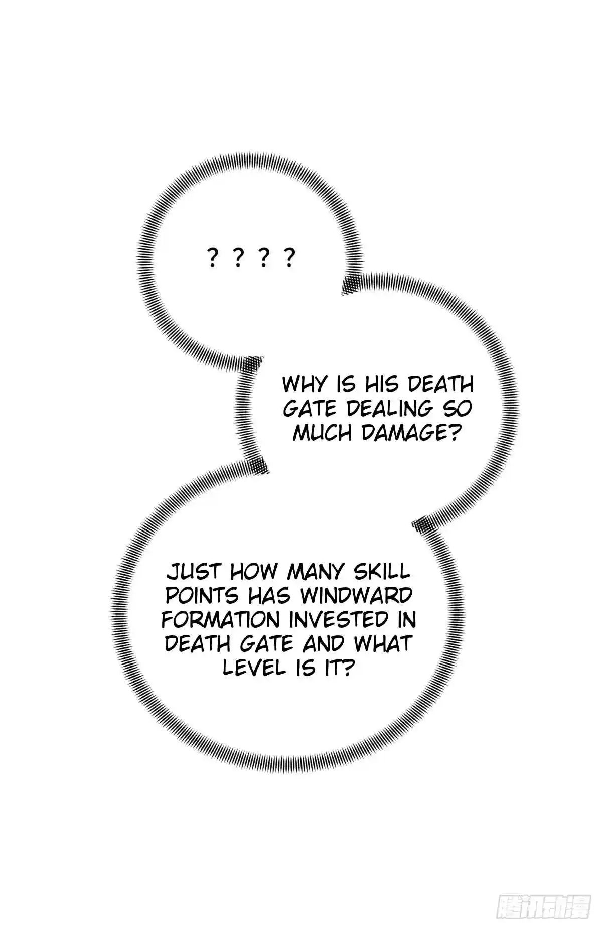 The King's Avatar 188