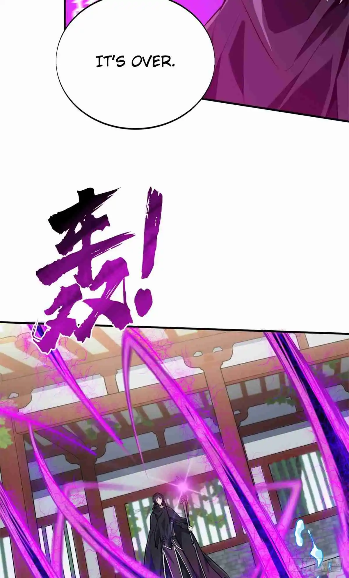 The King's Avatar 188