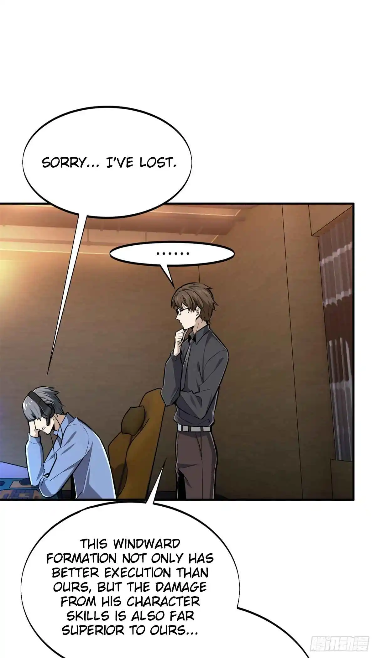 The King's Avatar 188