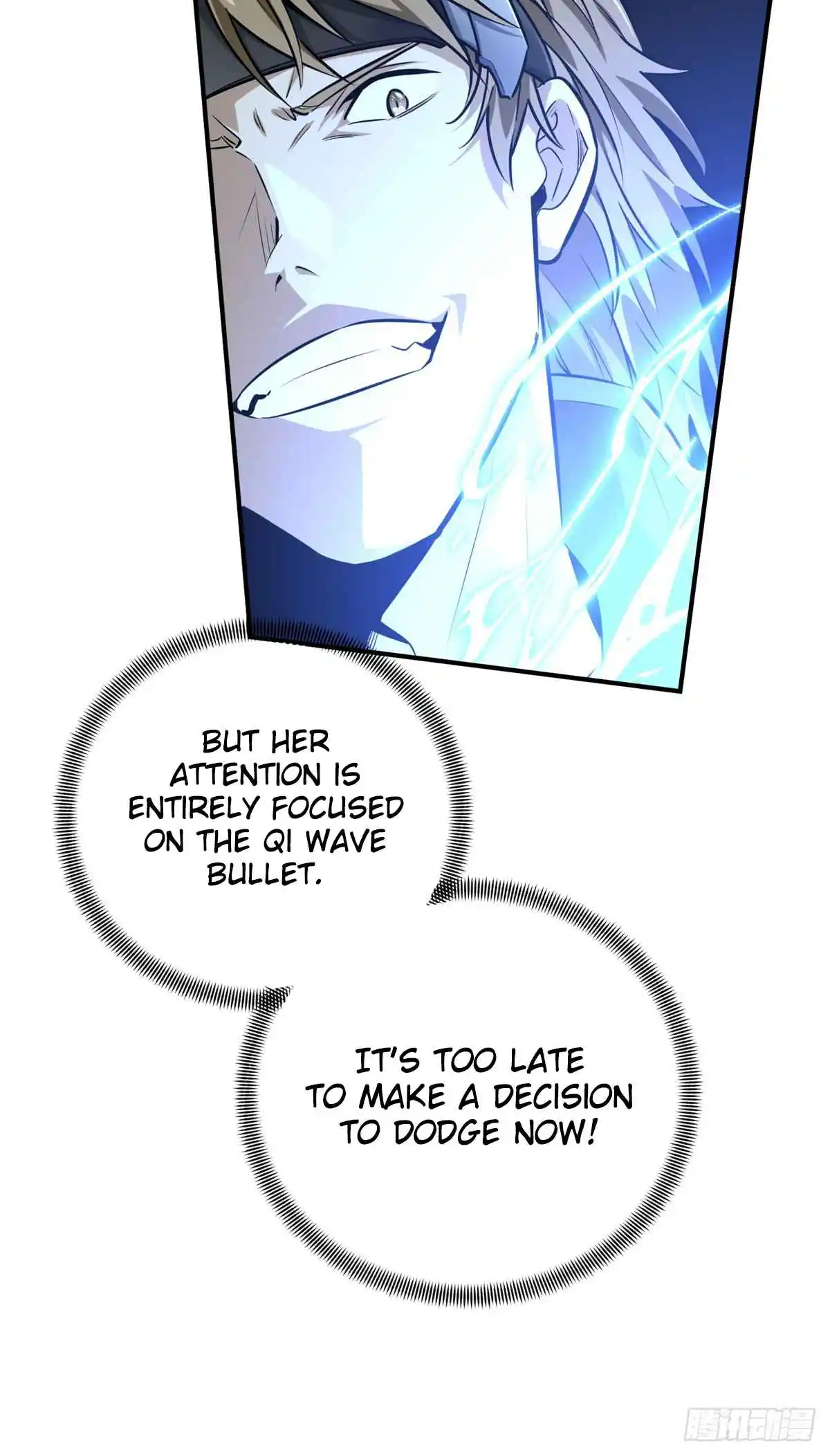 The King's Avatar 188