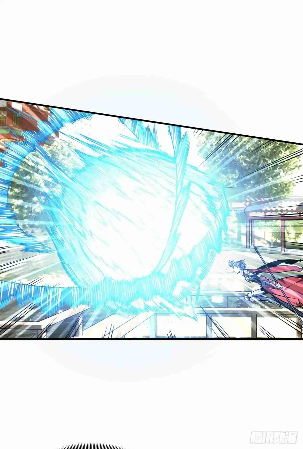 The King's Avatar 188