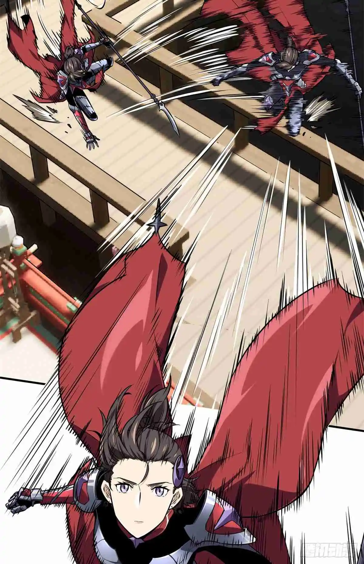 The King's Avatar 188