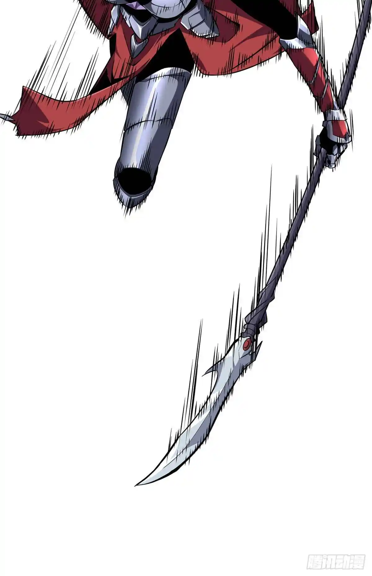 The King's Avatar 188