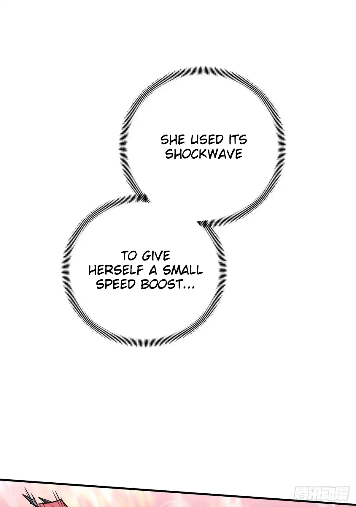 The King's Avatar 188