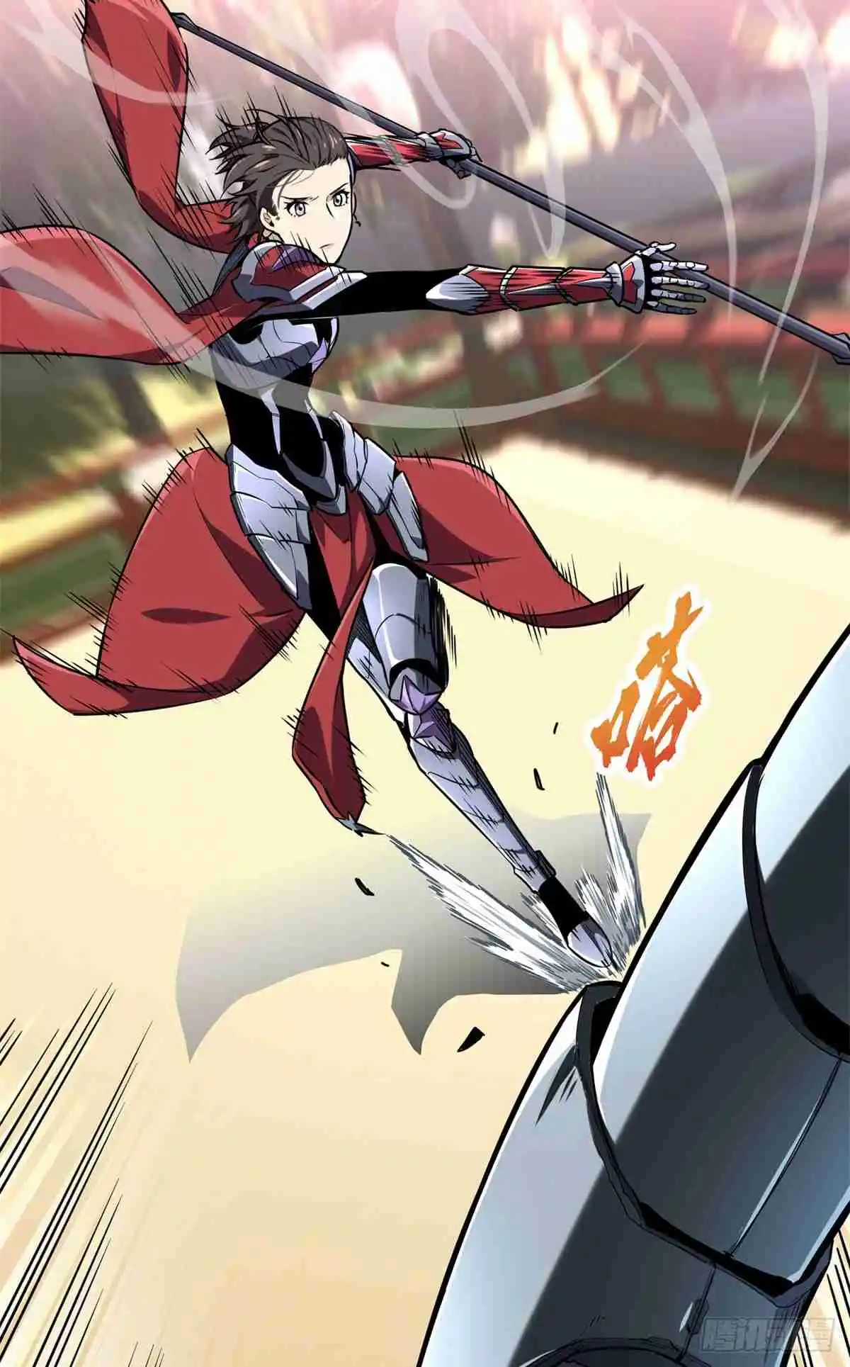 The King's Avatar 188