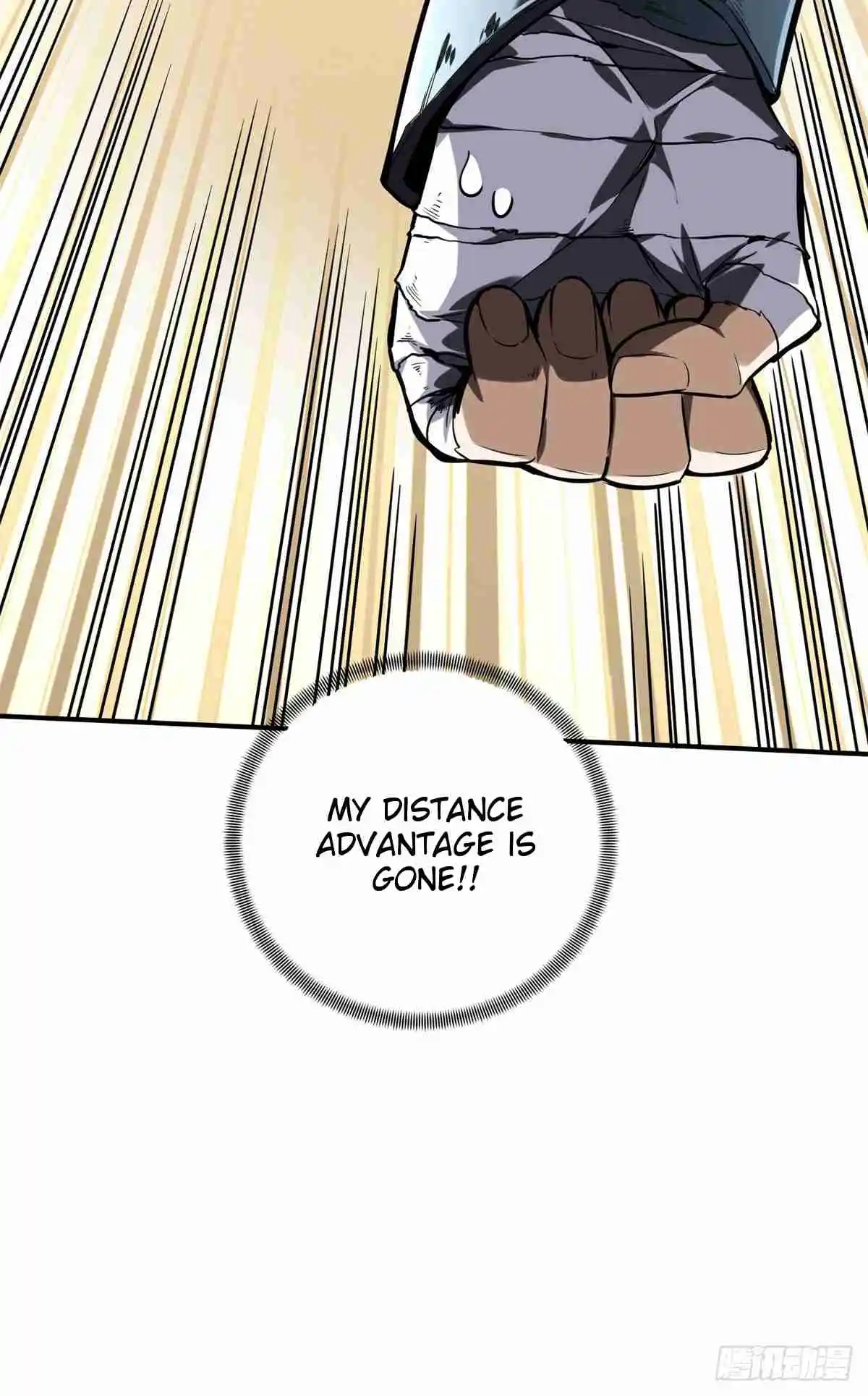 The King's Avatar 188