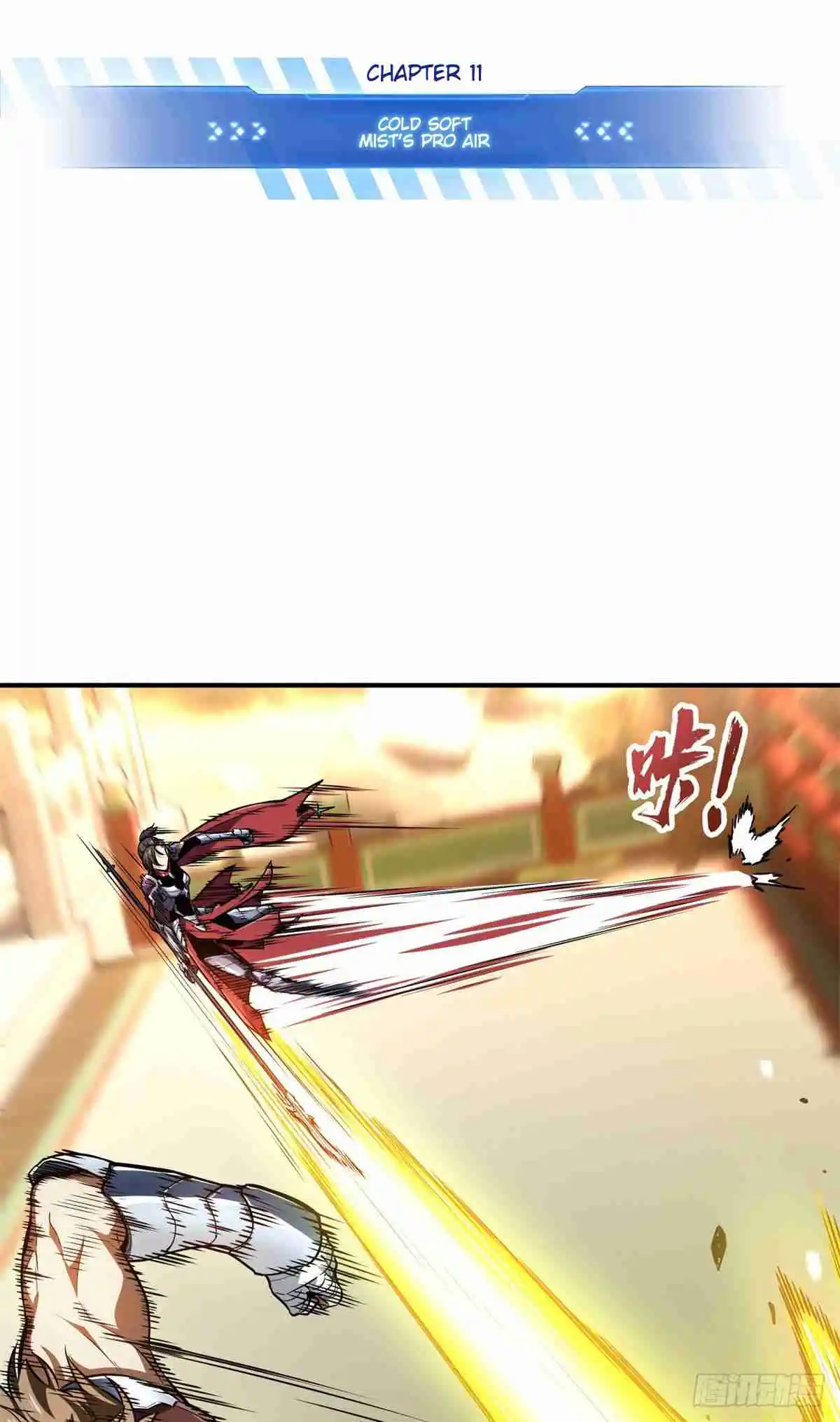 The King's Avatar 189