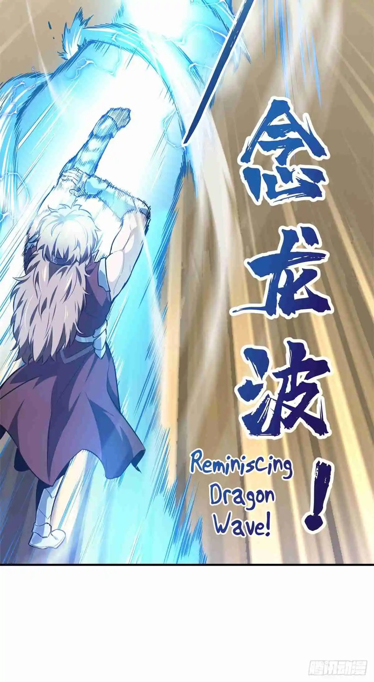 The King's Avatar 189