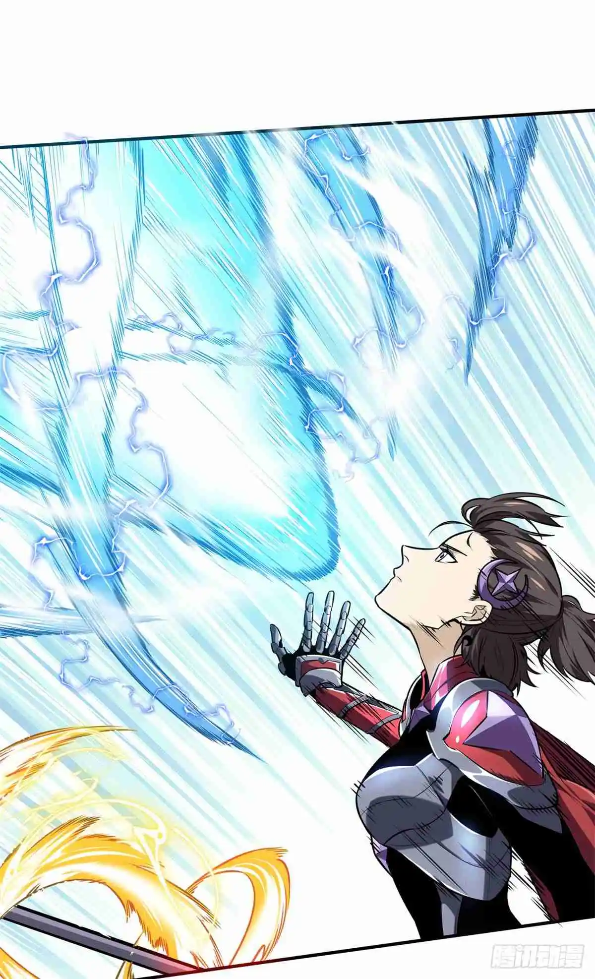 The King's Avatar 189