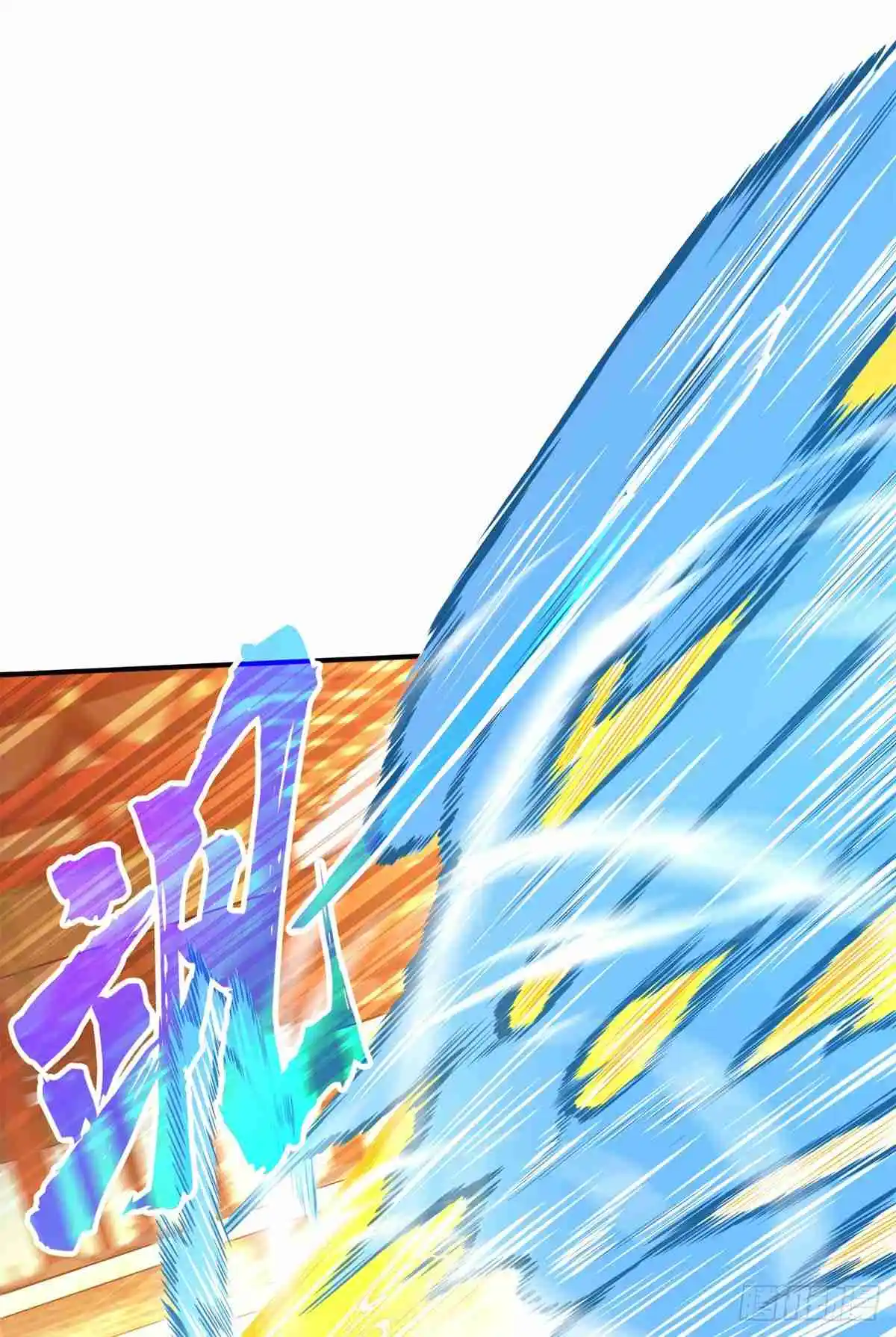 The King's Avatar 189