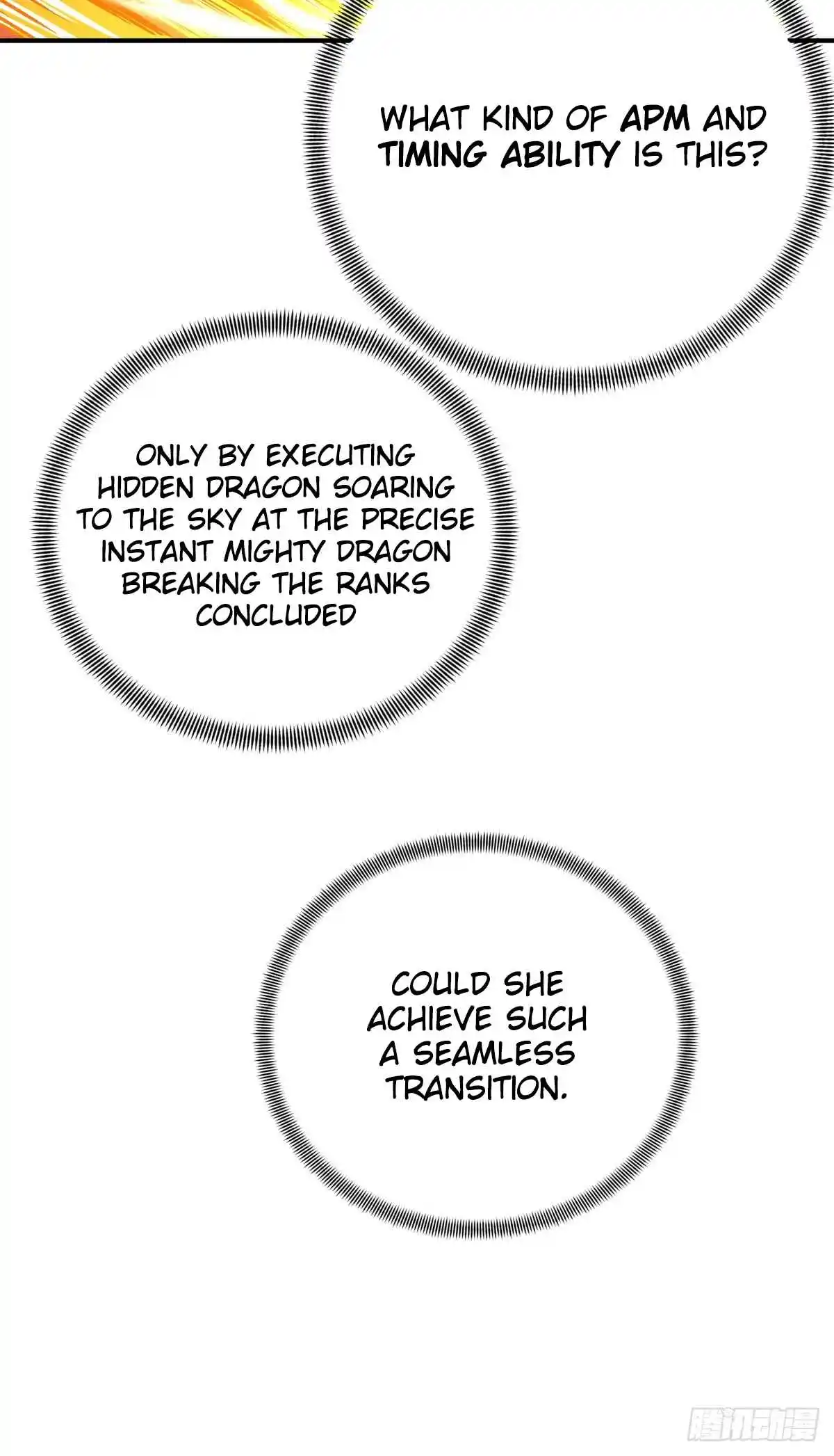 The King's Avatar 189