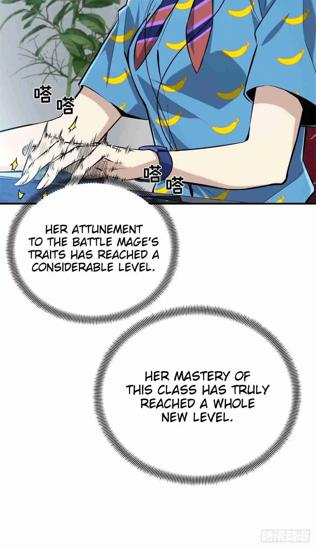 The King's Avatar 189