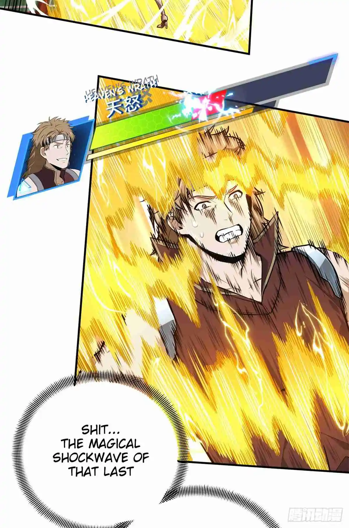 The King's Avatar 189