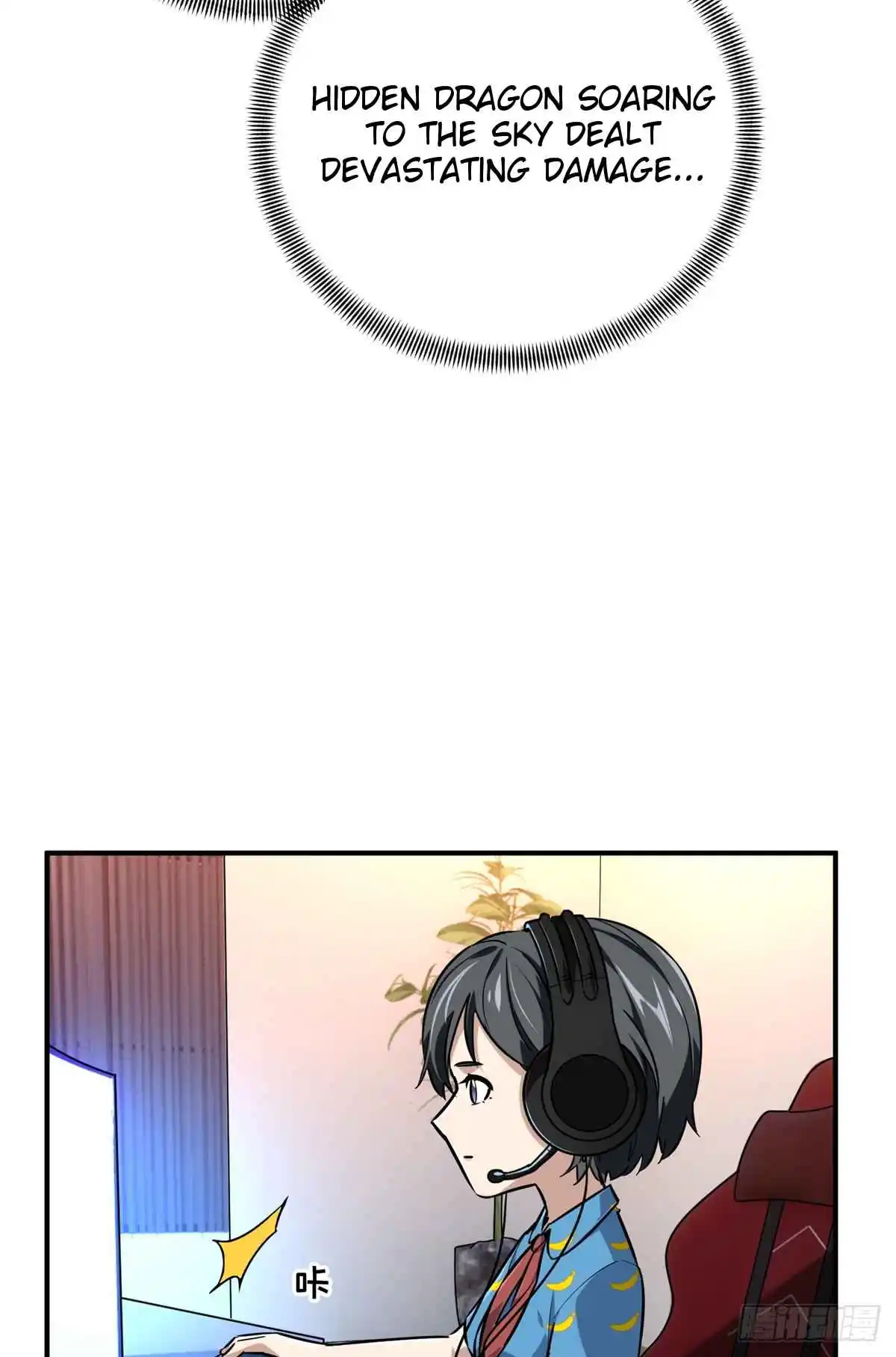 The King's Avatar 189