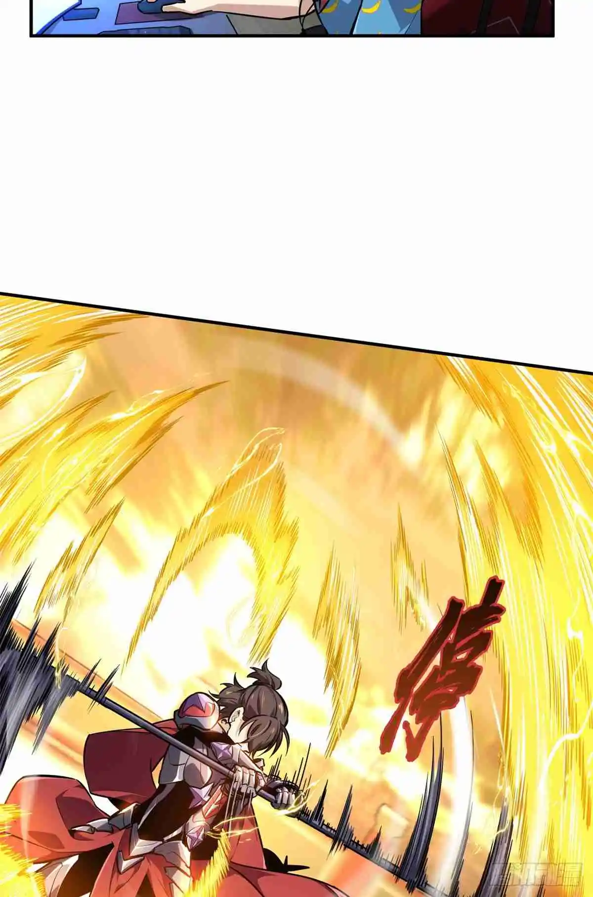 The King's Avatar 189