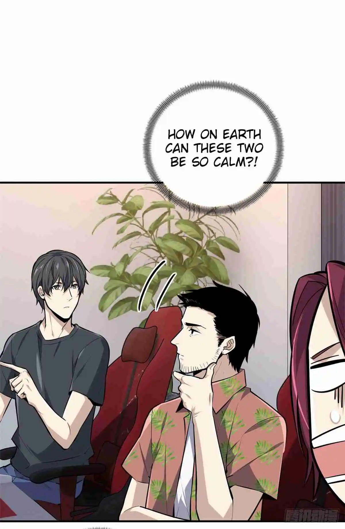 The King's Avatar 189