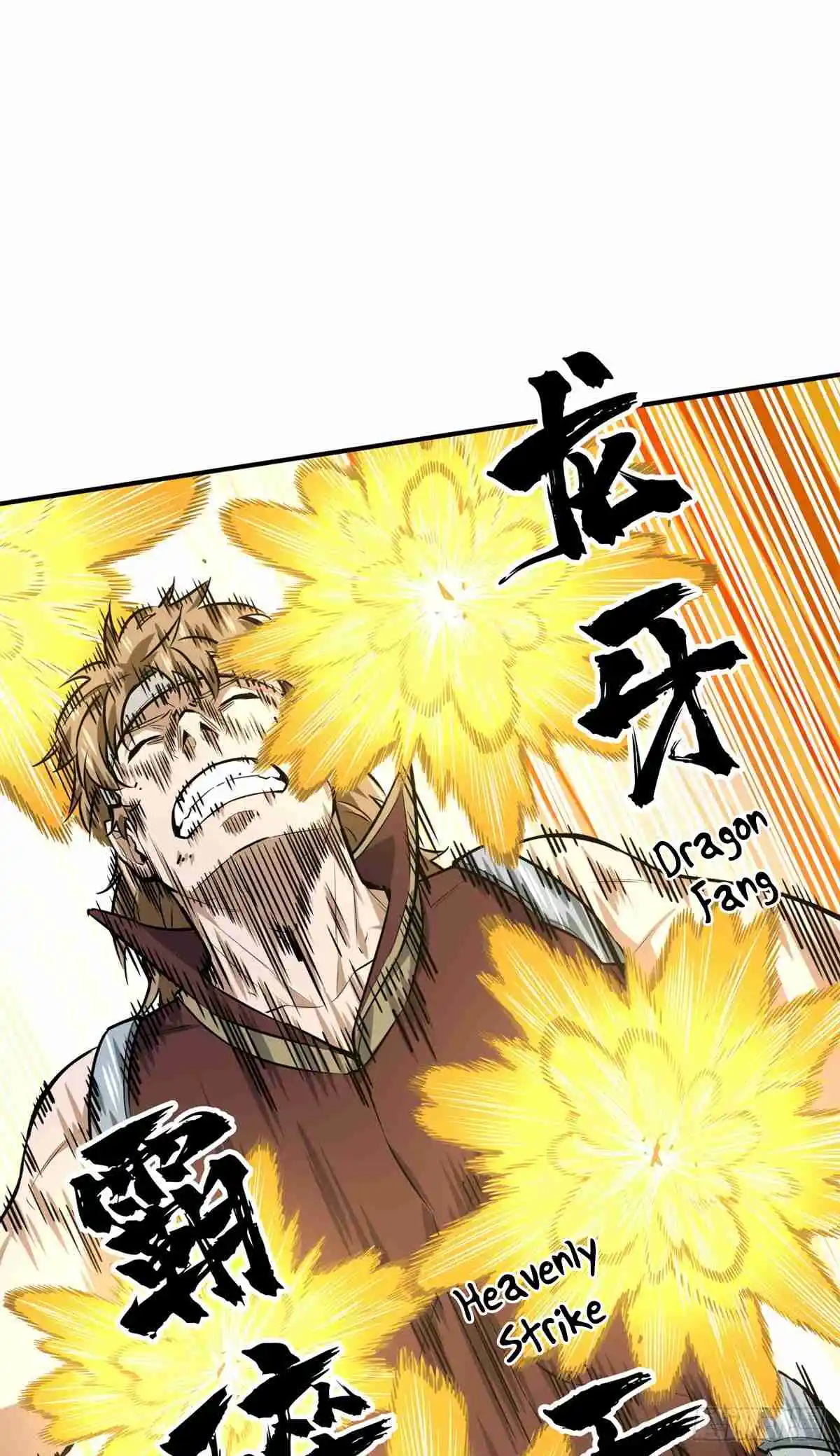 The King's Avatar 189